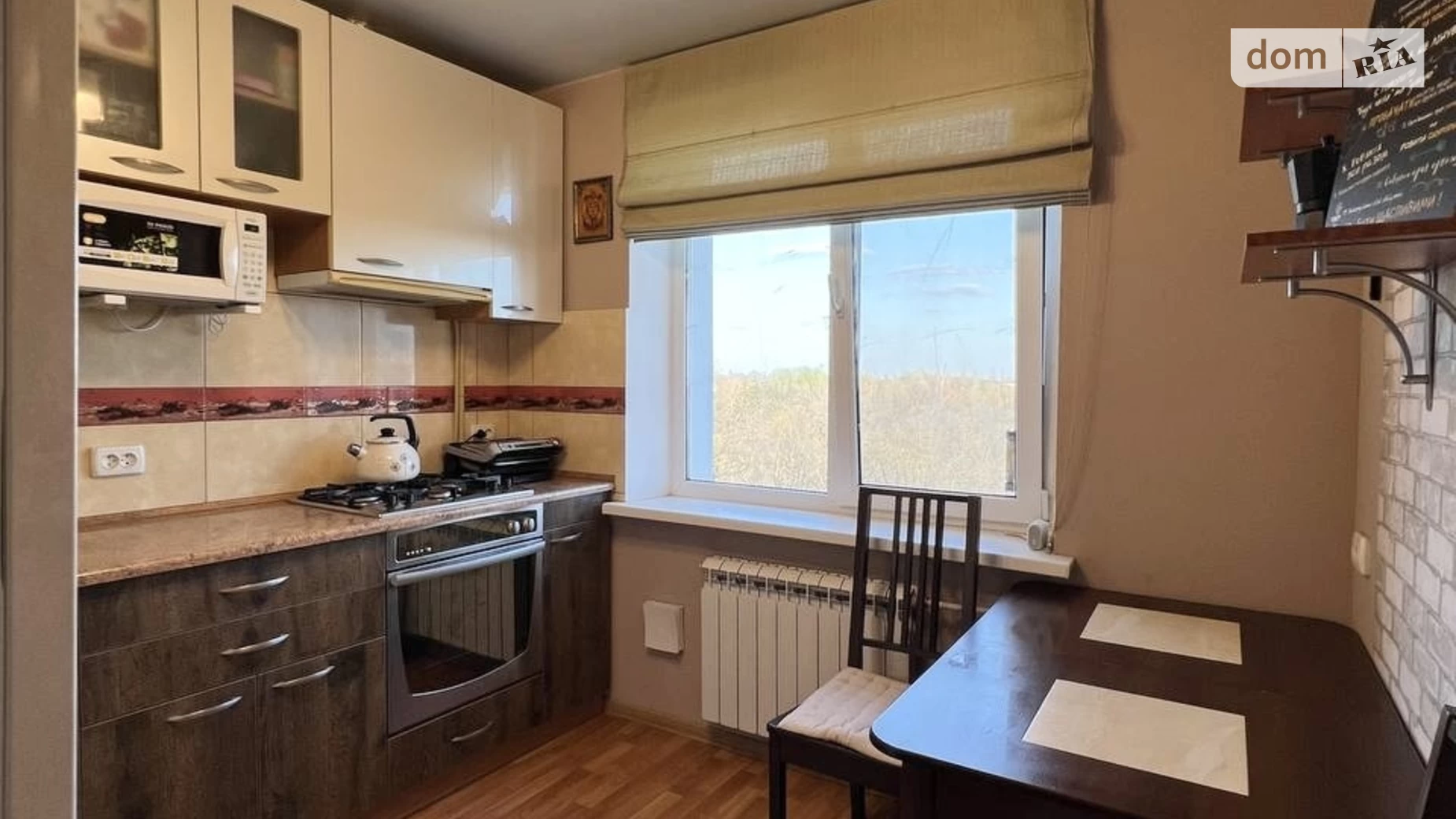 Продається 2-кімнатна квартира 55.1 кв. м у Дніпрі, цена: 42000 $ - фото 3