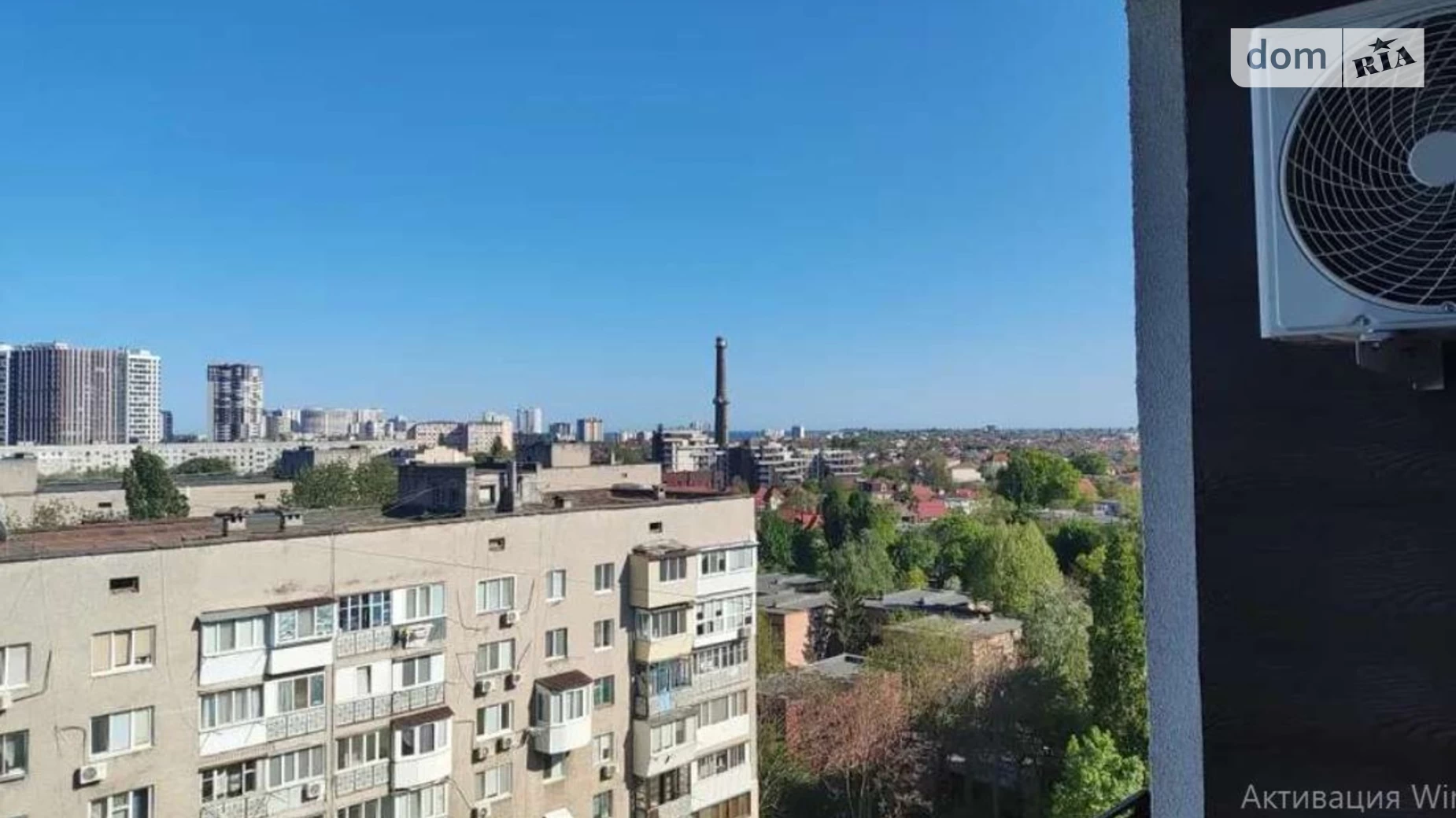 Продается 1-комнатная квартира 33 кв. м в Одессе, ул. Генуэзская, 8 - фото 4