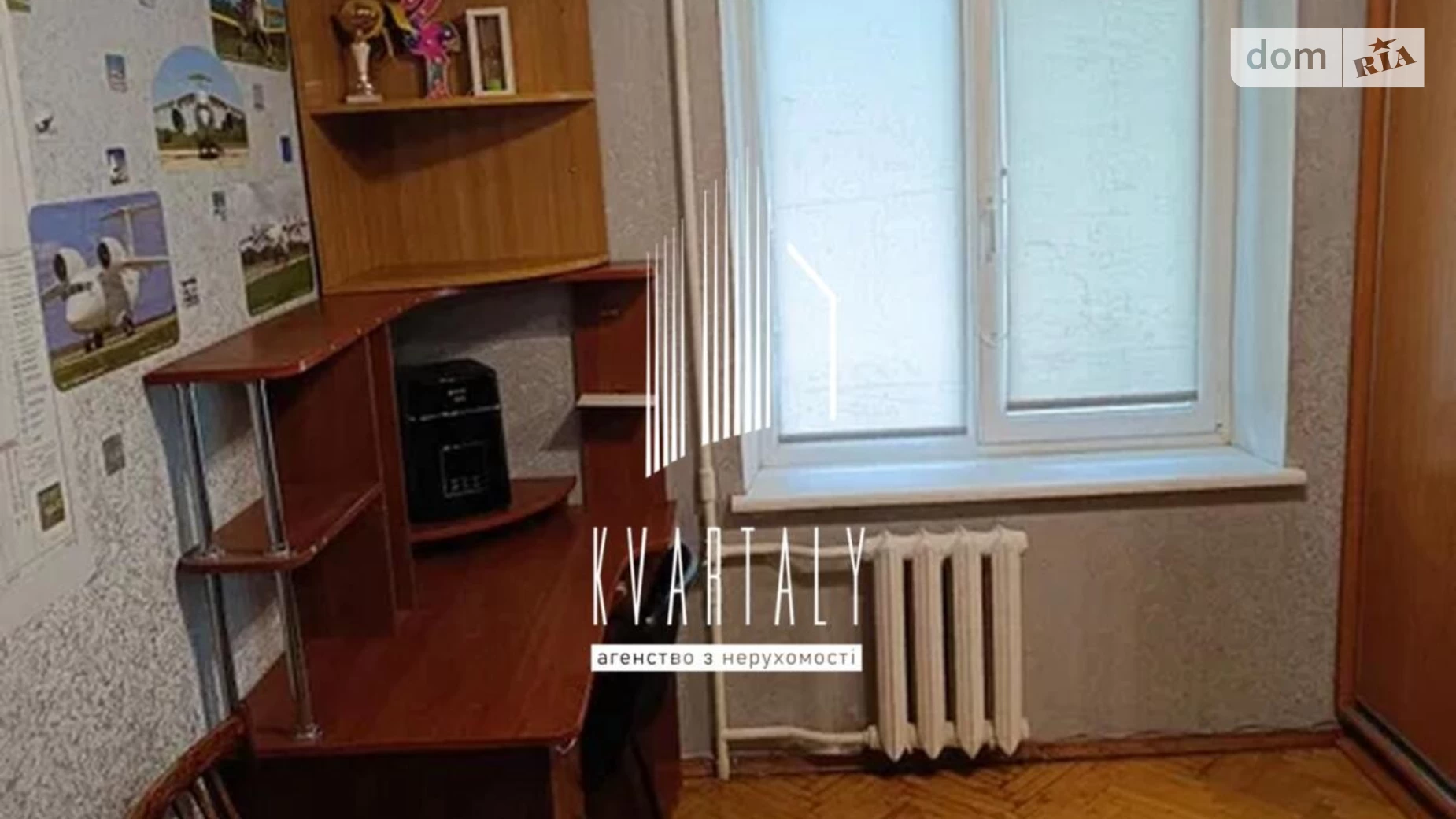 Здається в оренду 2-кімнатна квартира 50 кв. м у Києві, вул. Велика Васильківська, 145 - фото 5