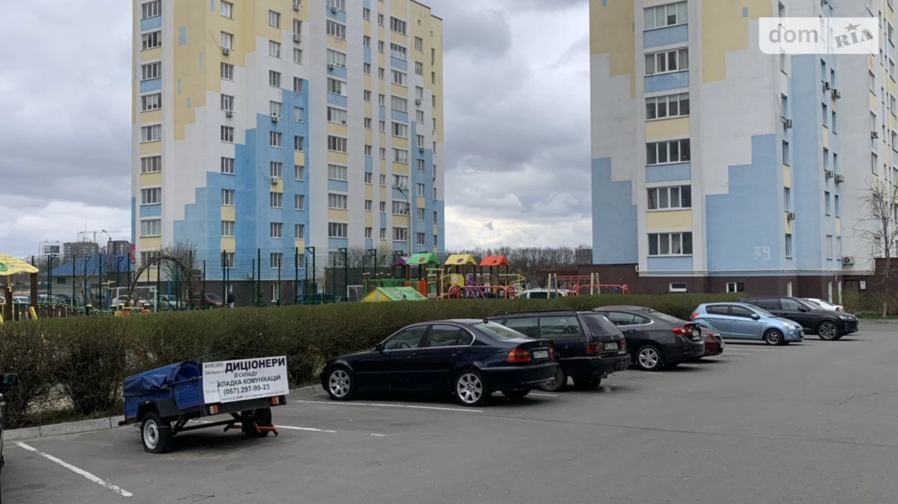 Продается 1-комнатная квартира 39.7 кв. м в Софиевской Борщаговке, ул. Боголюбова, 33 - фото 3