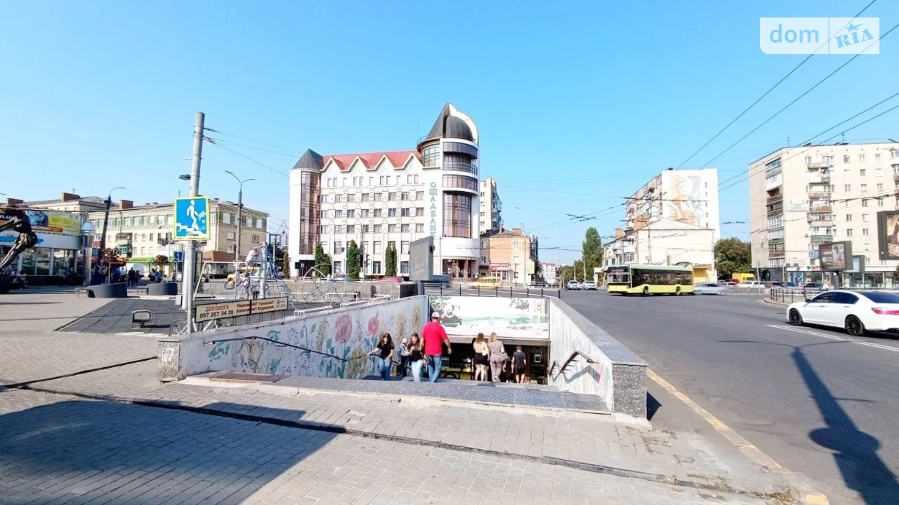 Сдается в аренду помещения свободного назначения 20.6 кв. м в 1-этажном здании, цена: 12000 грн - фото 2