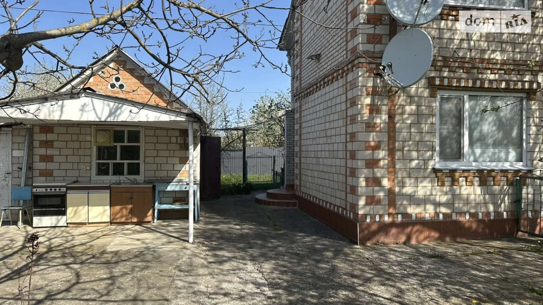Продается часть дома 50 кв. м с террасой, цена: 26500 $ - фото 2