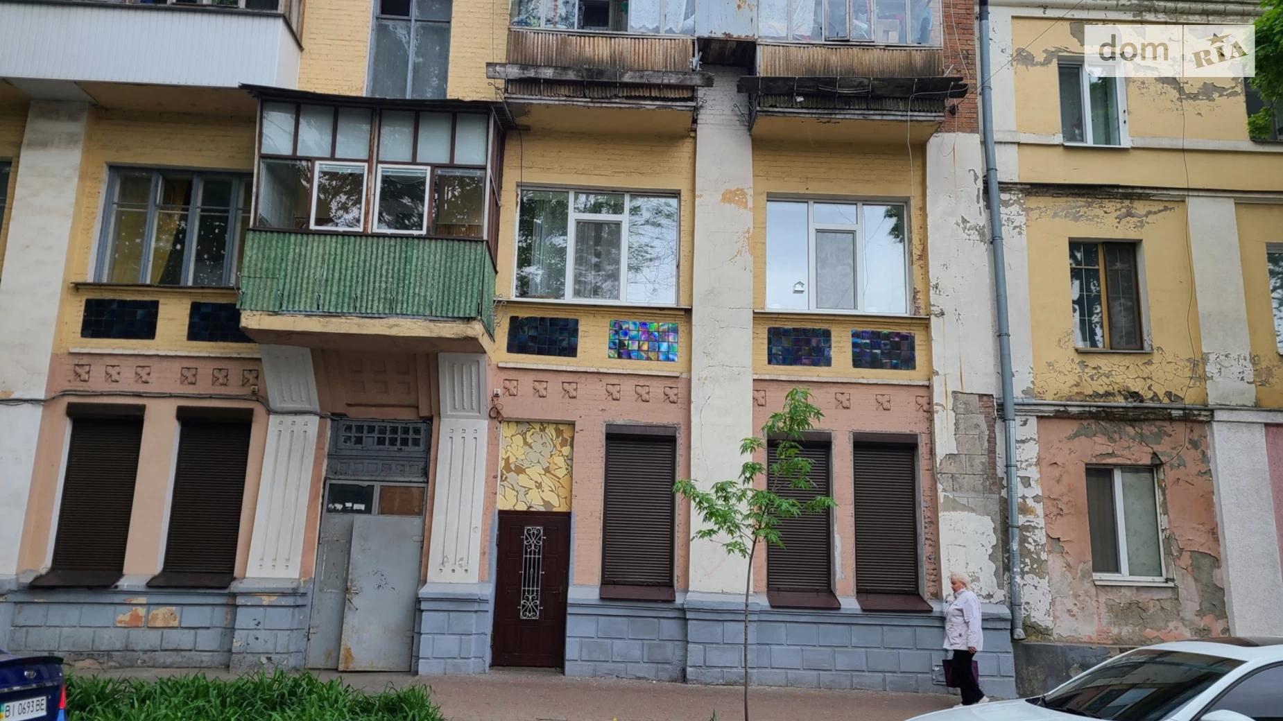 Сдается в аренду офис 39 кв. м в бизнес-центре, цена: 10000 грн - фото 2