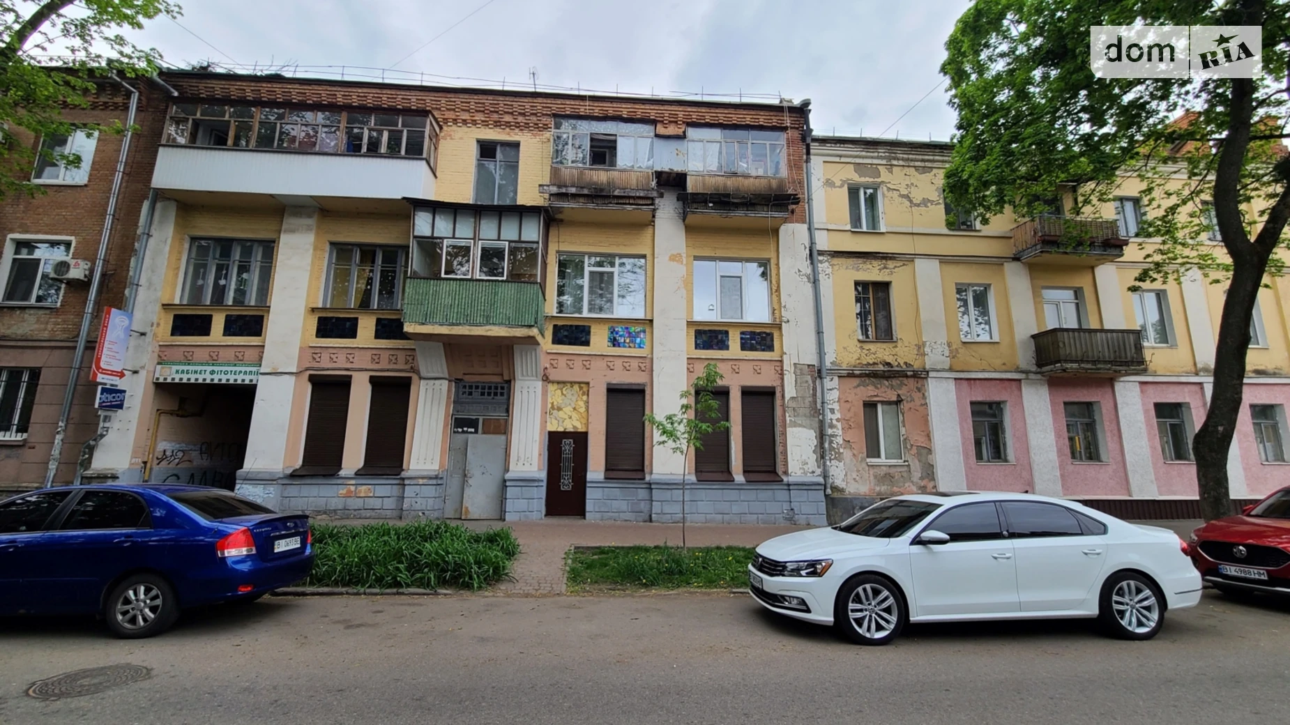 Сдается в аренду офис 39 кв. м в бизнес-центре, цена: 10000 грн - фото 3