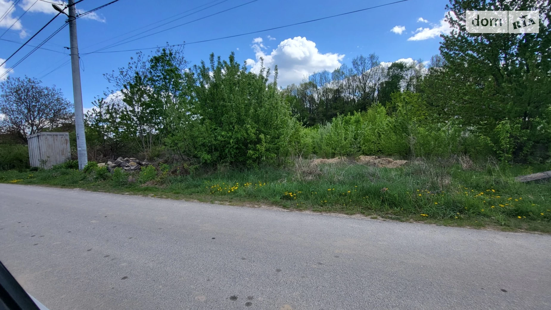 ул. Яблоневая Зарванцы, цена: 130000 $ - фото 3