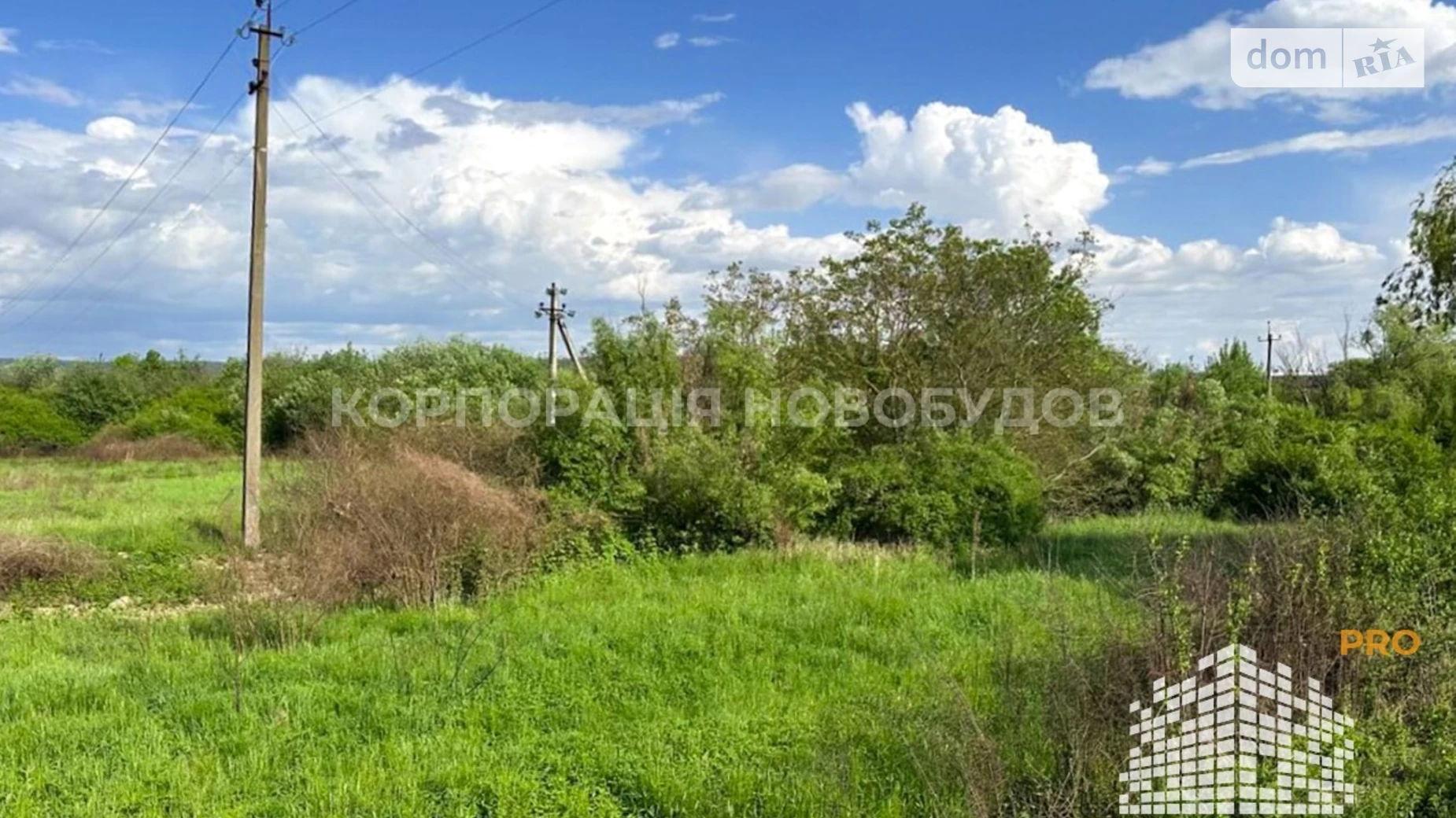 вул. Горянська Східний Ужгород, цена: 16000 $ - фото 3