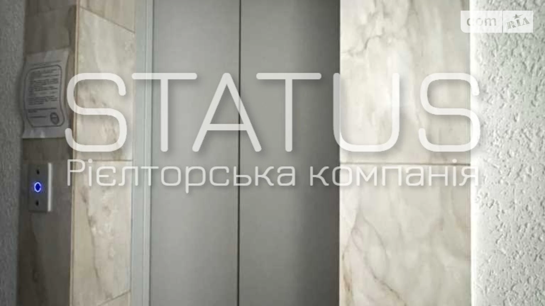 Продается 1-комнатная квартира 51.7 кв. м в Полтаве, ул. Маяковского - фото 4
