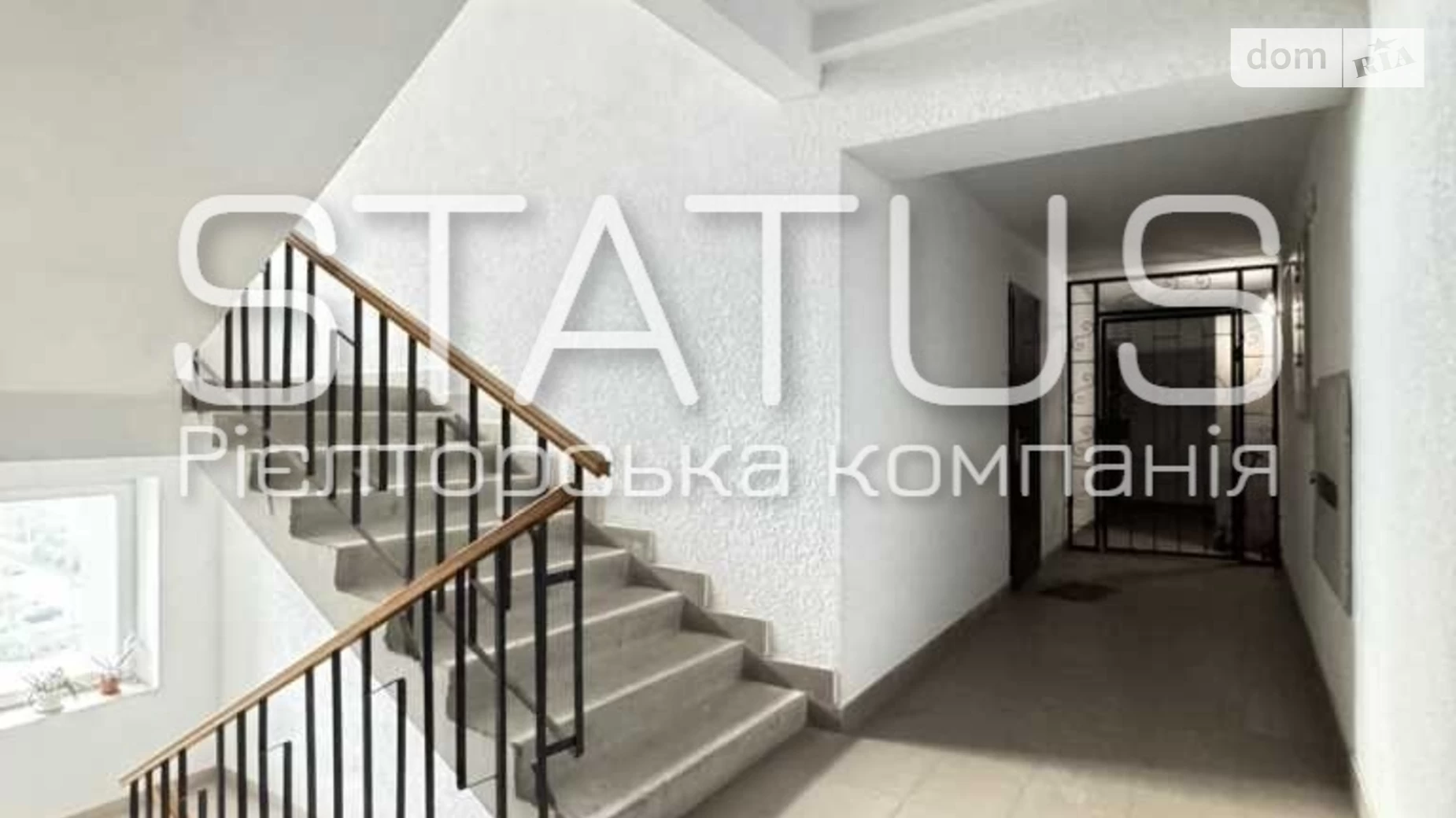 Продается 1-комнатная квартира 51.7 кв. м в Полтаве, ул. Маяковского - фото 13
