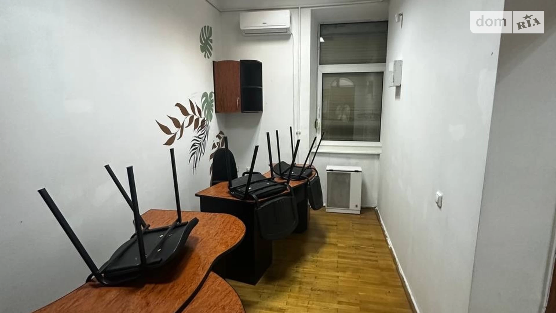 Здається в оренду приміщення вільного призначення 41 кв. м в 2-поверховій будівлі, цена: 20000 грн - фото 3