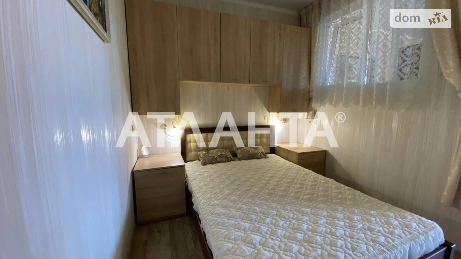 Продается 1-комнатная квартира 43.5 кв. м в Лиманке, ул. Жемчужная - фото 3