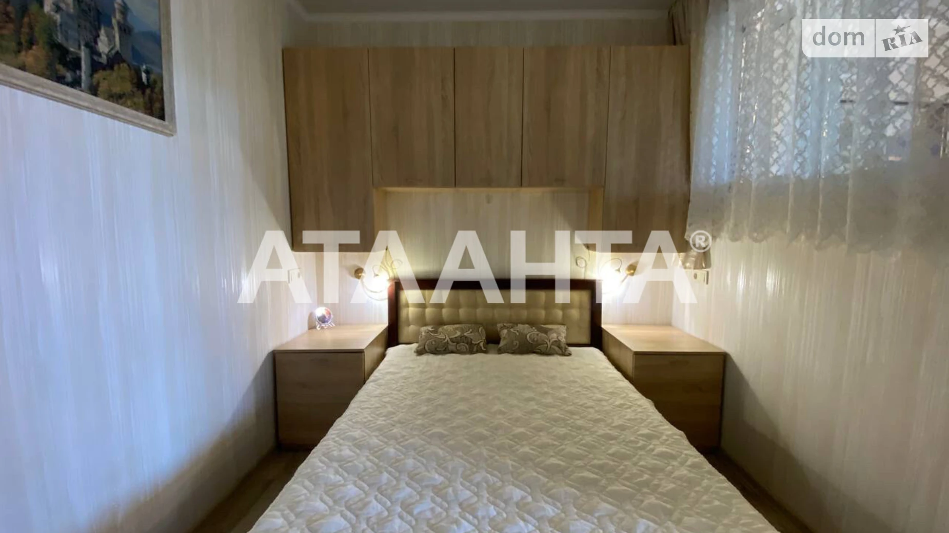 Продается 1-комнатная квартира 43.5 кв. м в Лиманке, ул. Жемчужная - фото 4