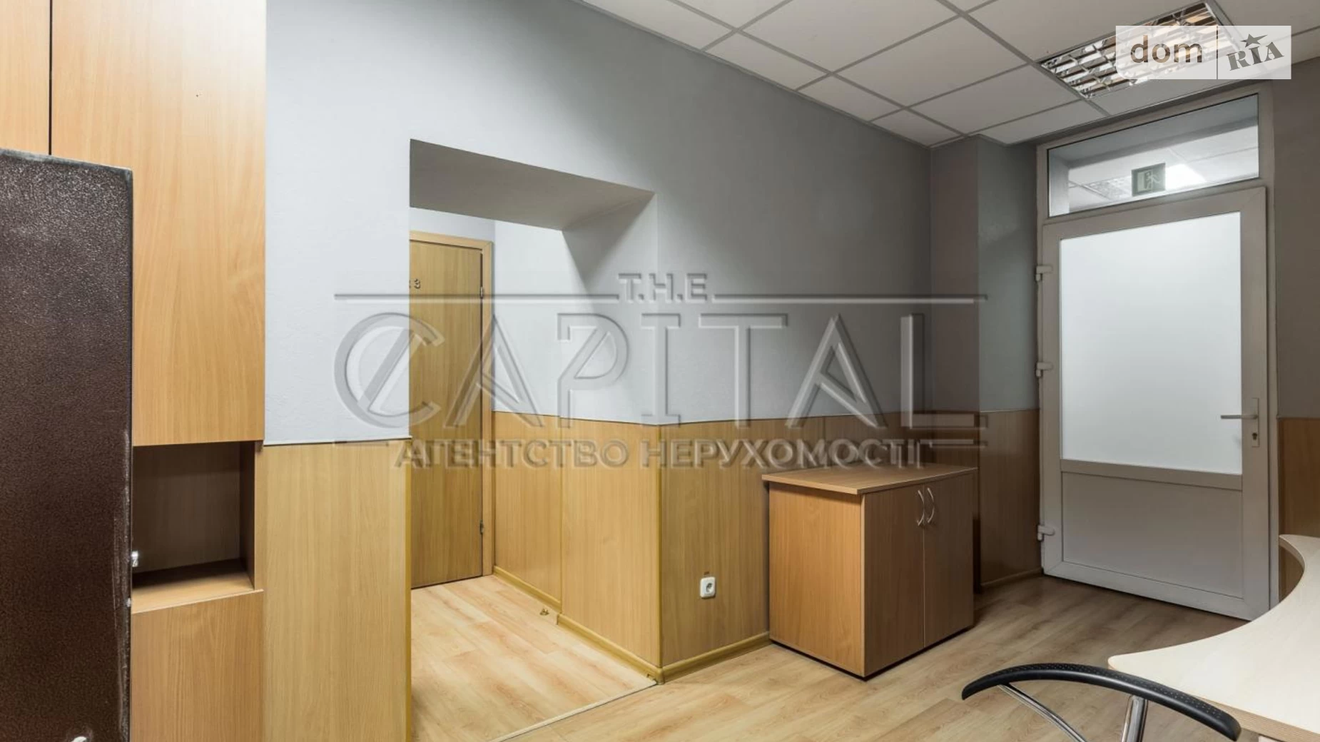 Сдается в аренду офис 160 кв. м в бизнес-центре, цена: 2080 $ - фото 3