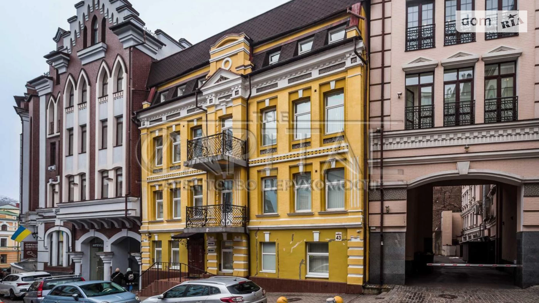 Сдается в аренду офис 160 кв. м в бизнес-центре, цена: 2080 $ - фото 2