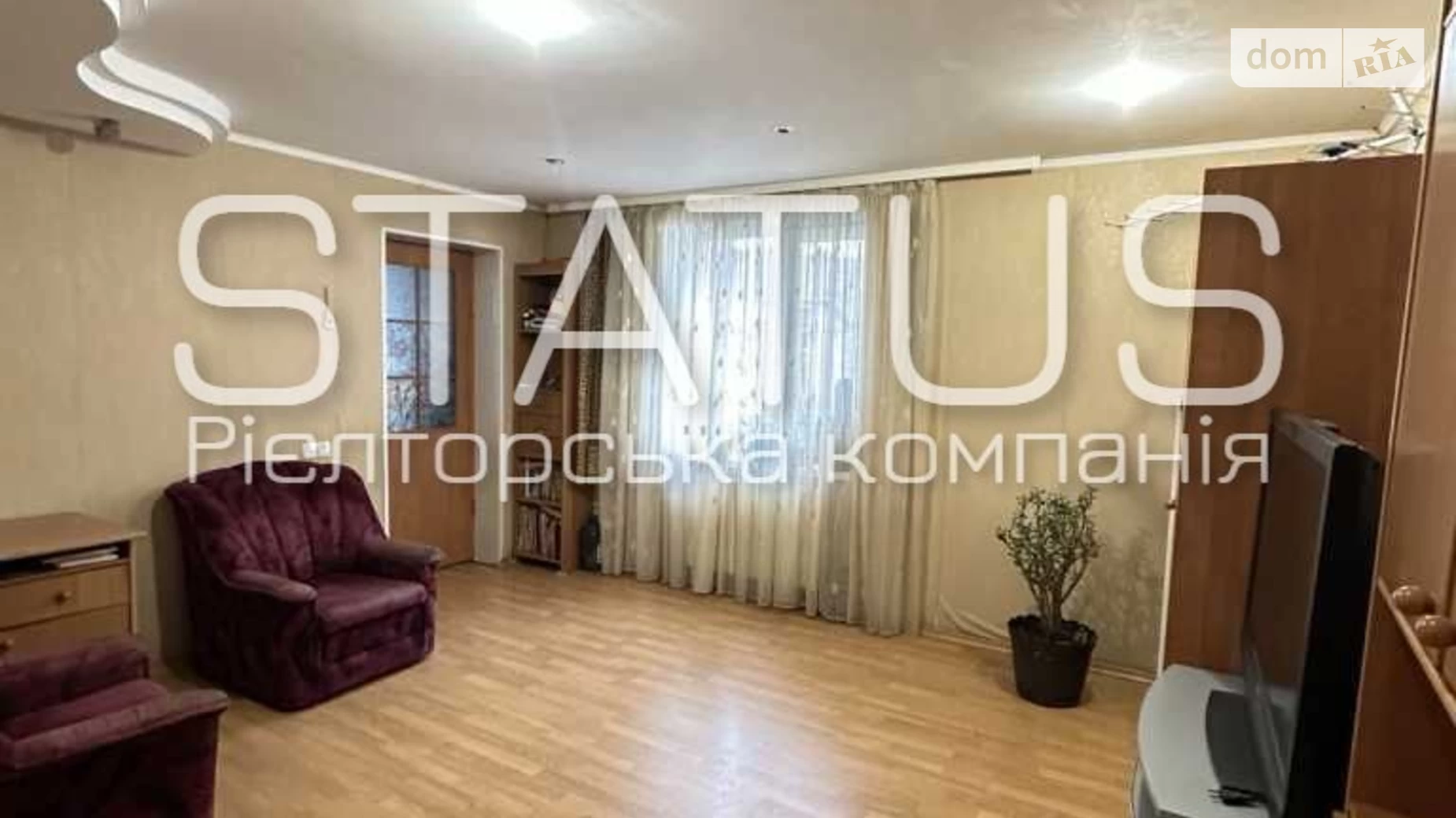 Продається частина будинку 57.4 кв. м з меблями, цена: 33000 $ - фото 3
