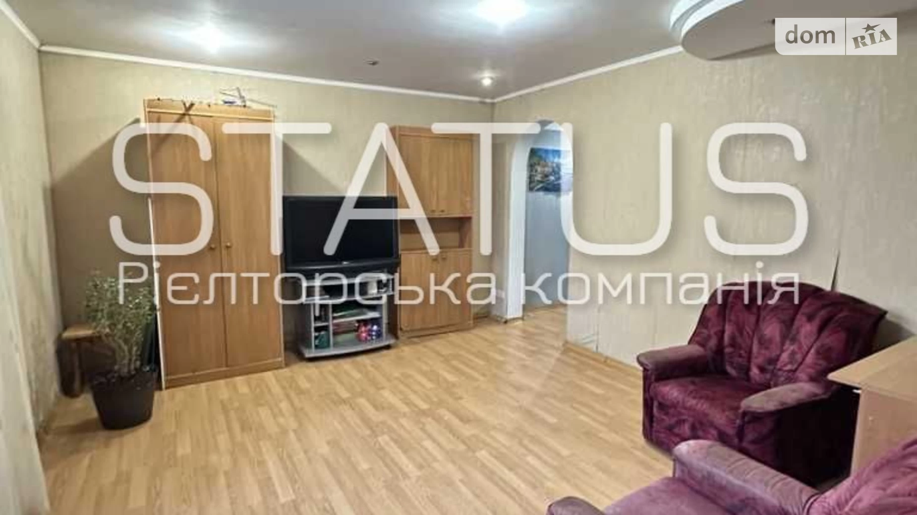 Продається частина будинку 57.4 кв. м з меблями, цена: 33000 $ - фото 4