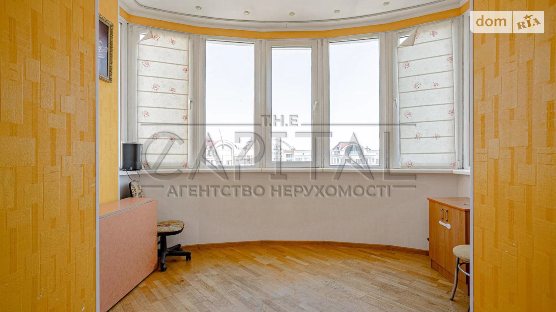 Продається 2-кімнатна квартира 86 кв. м у Києві, цена: 185000 $ - фото 2