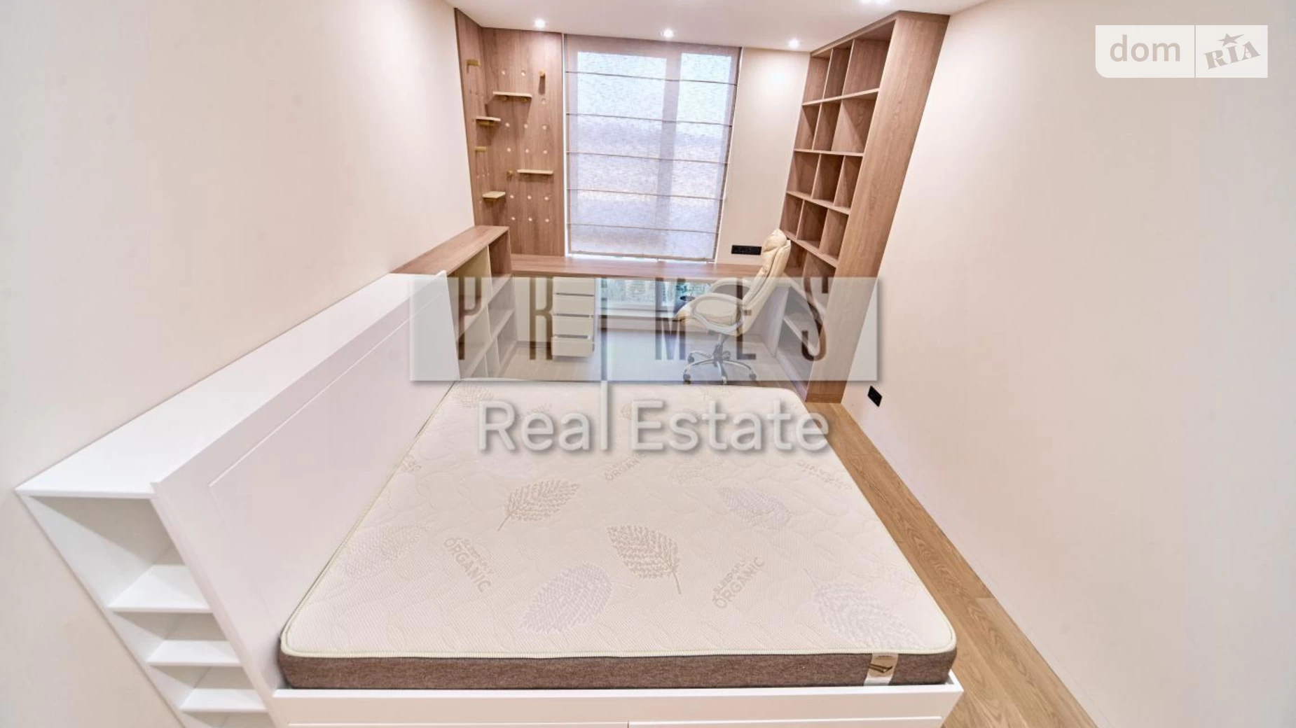 Малая Александровка ЖК Eastville, цена: 230000 $ - фото 3