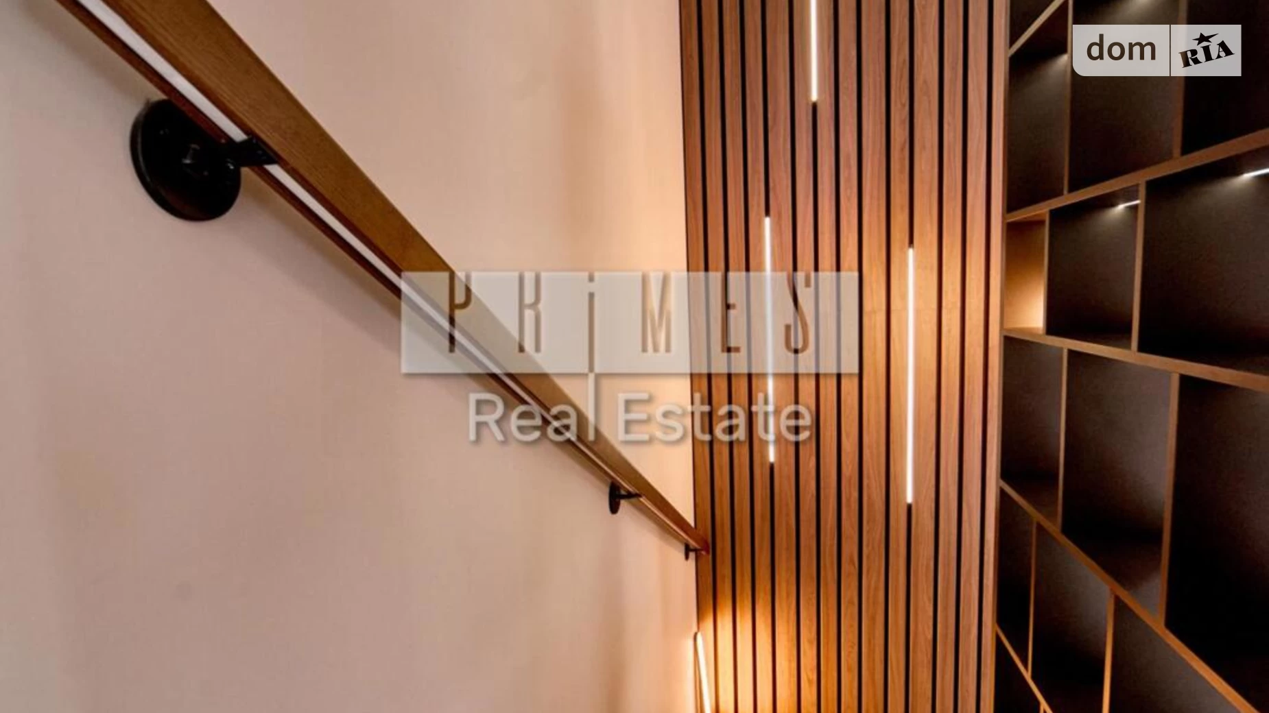 Малая Александровка ЖК Eastville, цена: 230000 $ - фото 4