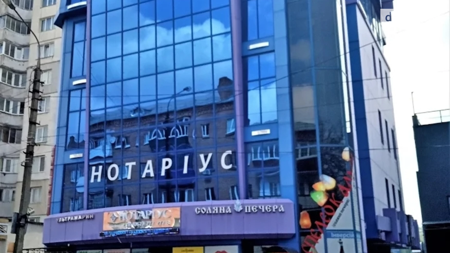 ул. Вайсера, 12/1 Подол Хмельницкий, цена: 4500 грн - фото 4