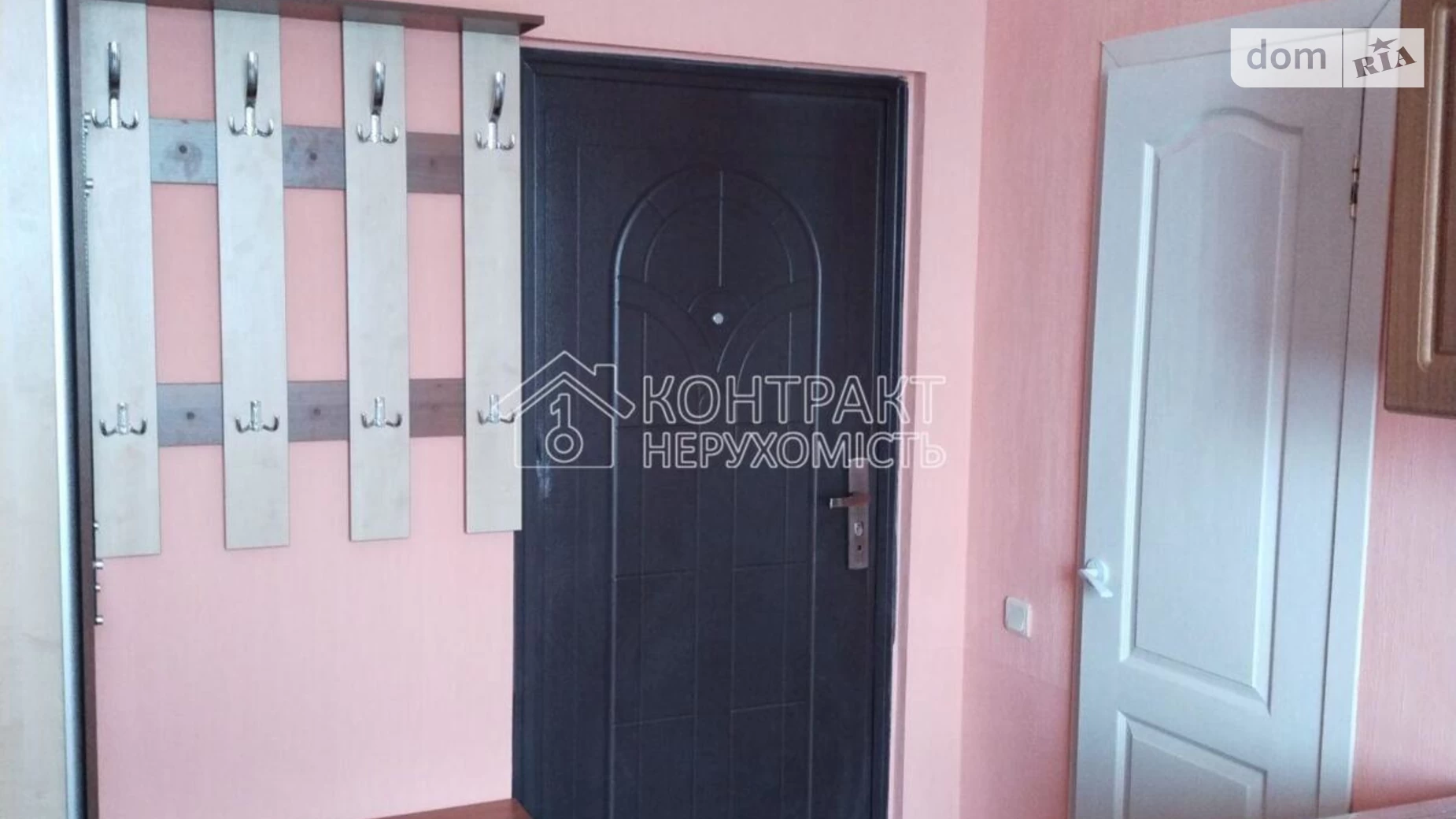 Продається 1-кімнатна квартира 21 кв. м у Харкові, пров. Ризький - фото 2