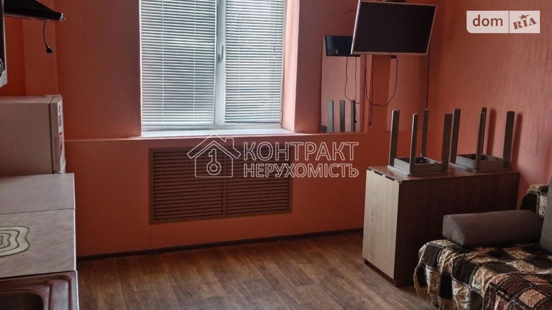 Продається 1-кімнатна квартира 21 кв. м у Харкові, пров. Ризький - фото 4