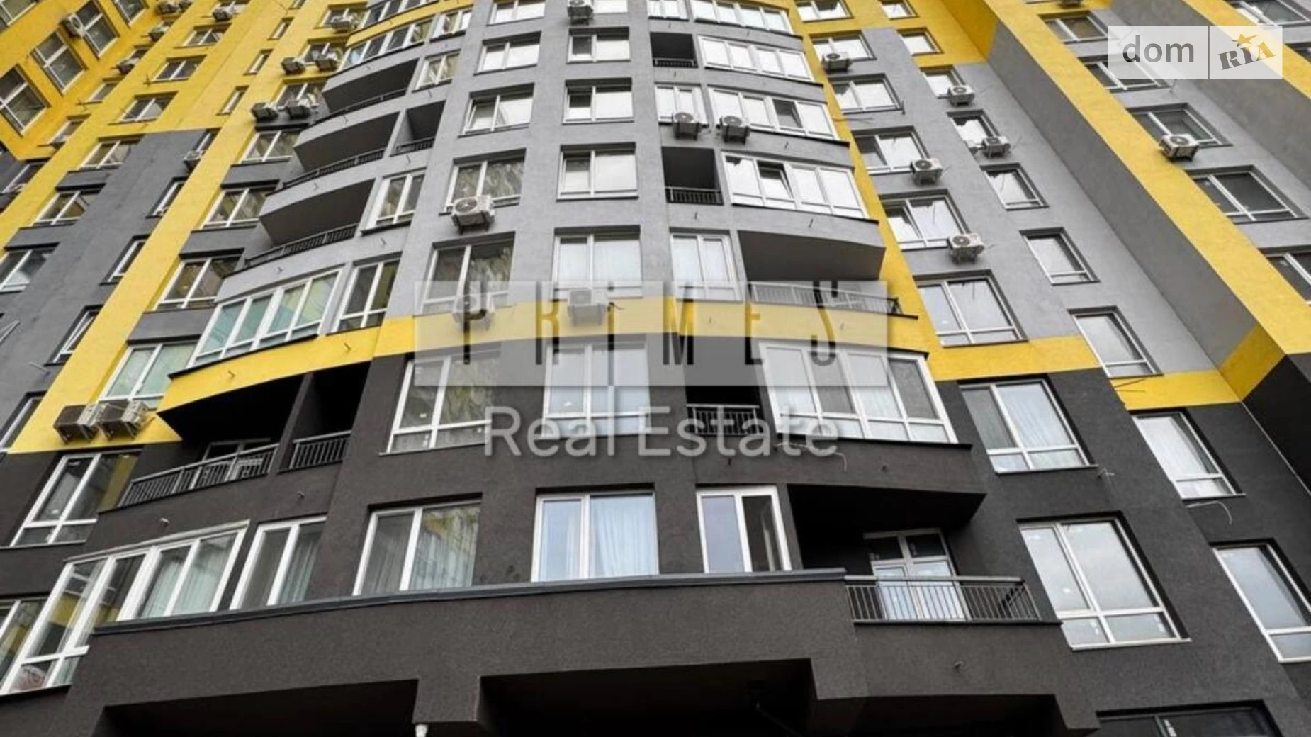 Продается 1-комнатная квартира 41.6 кв. м в Киеве, ул. Кадетский Гай, 10 - фото 3