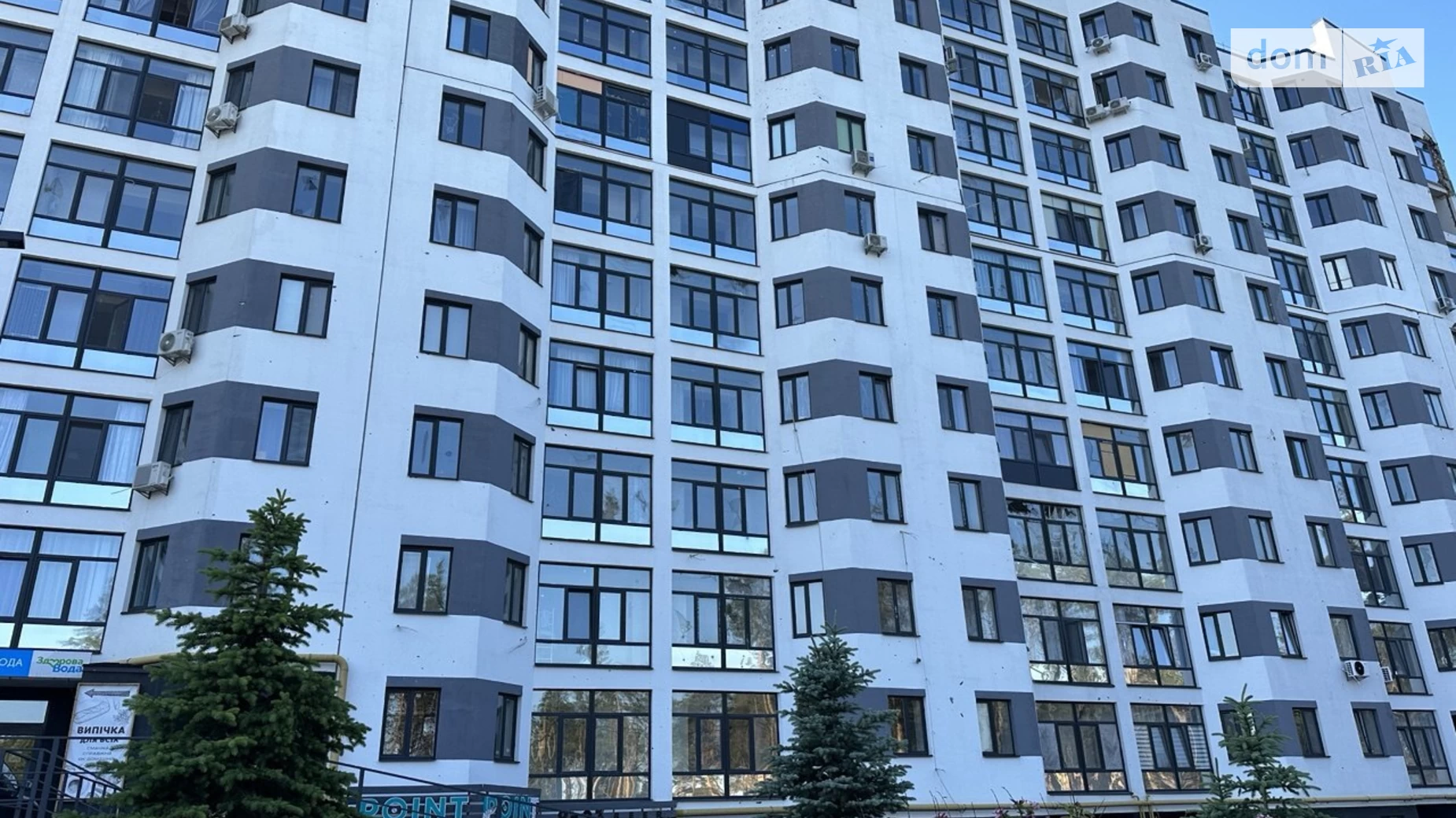 Продается 1-комнатная квартира 40 кв. м в Гостомеле, ул. Охотничья, 24 - фото 3