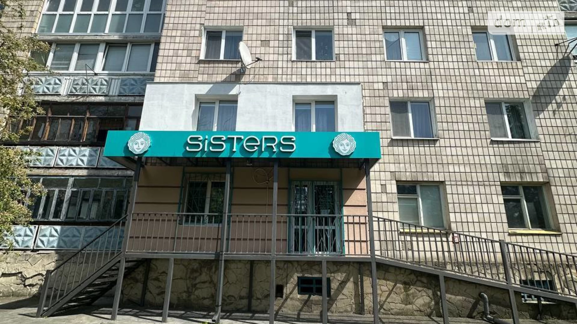 Сдается в аренду помещения свободного назначения 61.5 кв. м в 5-этажном здании, цена: 39000 грн - фото 2