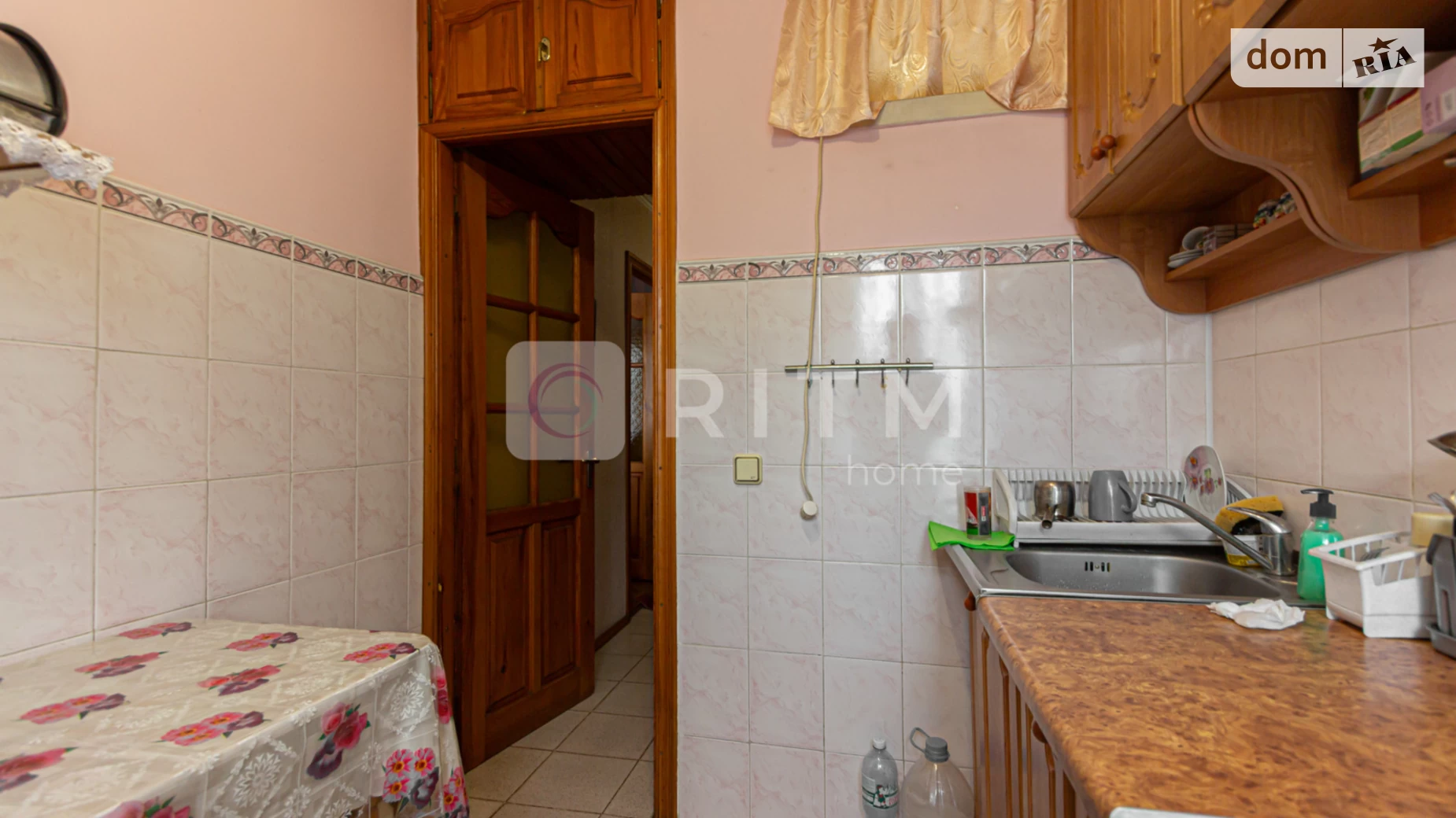 Продается 1-комнатная квартира 29 кв. м в Львове, цена: 46000 $ - фото 2