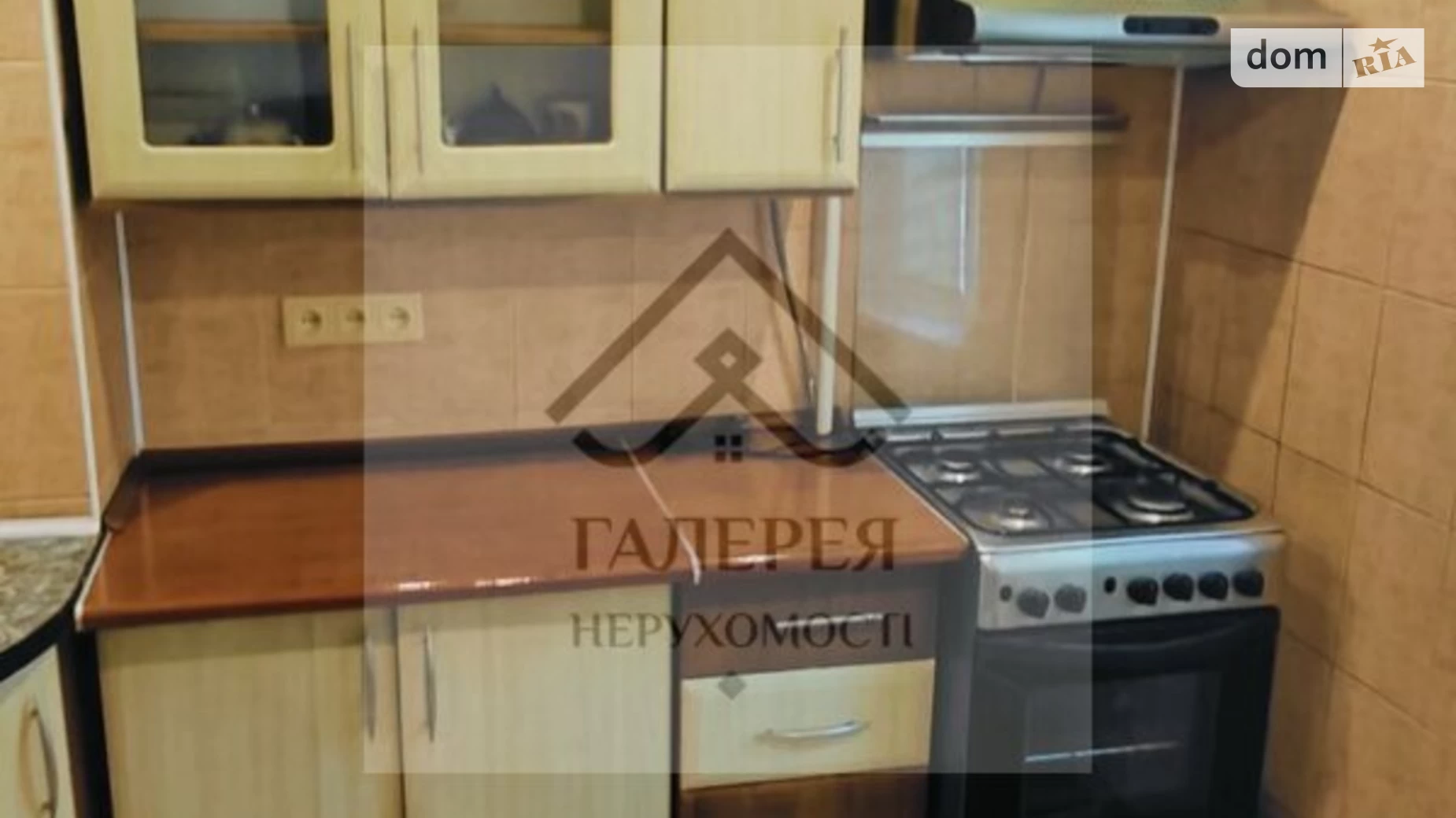 Сдается в аренду 1-комнатная квартира 34 кв. м в Полтаве, ул. Владимира Ивасюка(Головко), 4 - фото 2