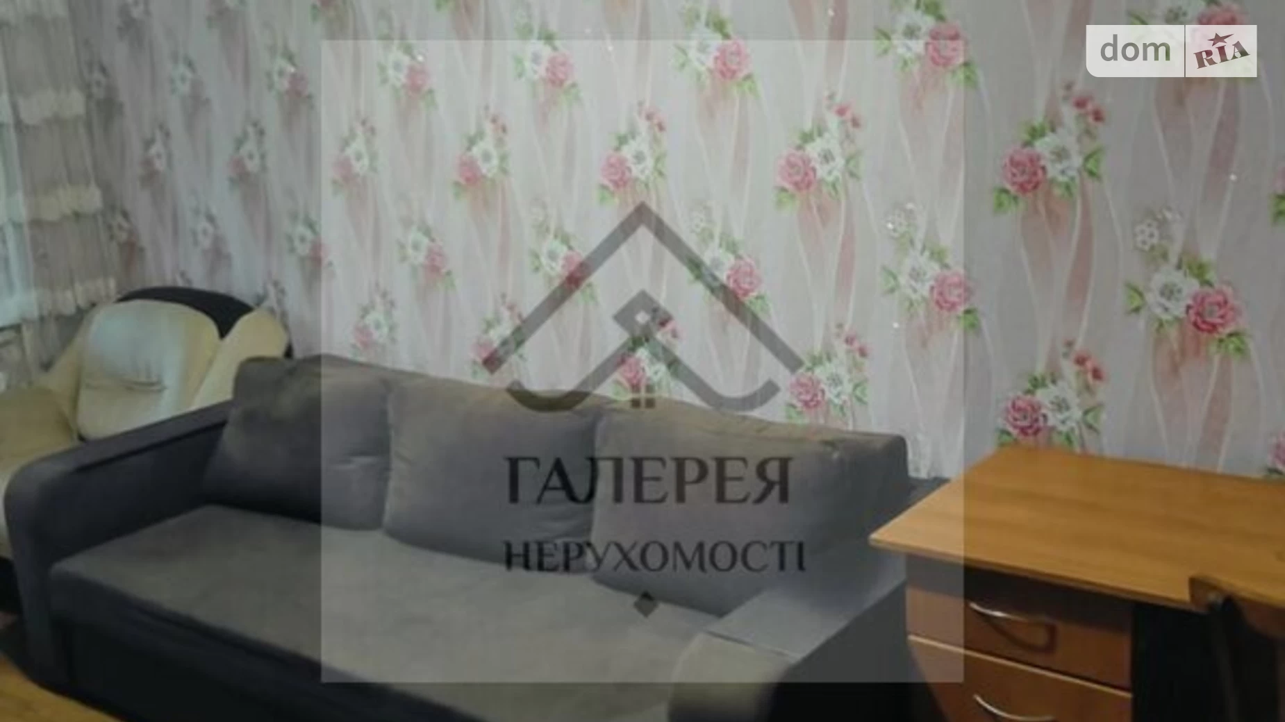 Сдается в аренду 1-комнатная квартира 34 кв. м в Полтаве, ул. Владимира Ивасюка(Головко), 4 - фото 3