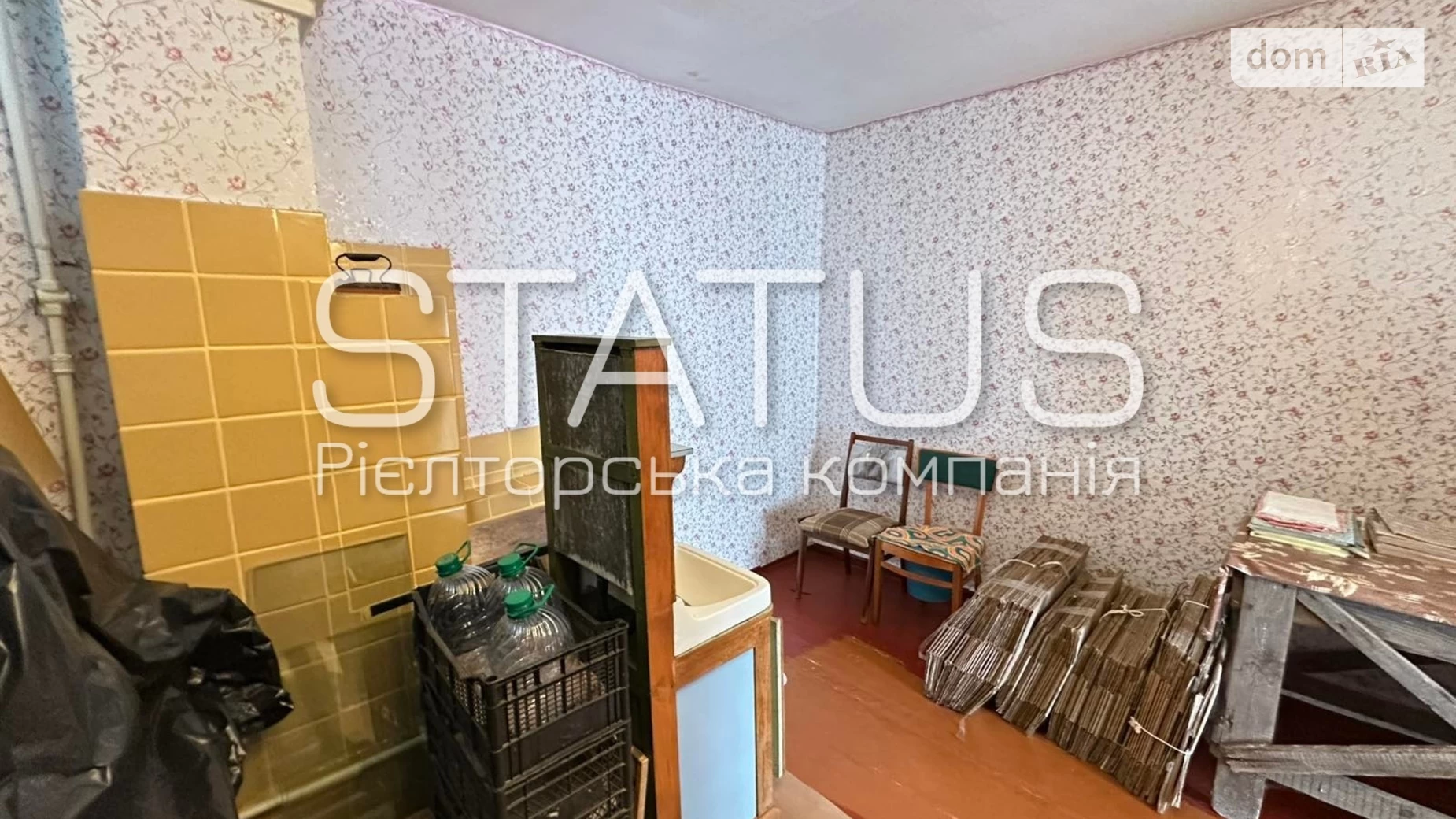 Продается часть дома 28 кв. м с гаражом, цена: 13950 $ - фото 5