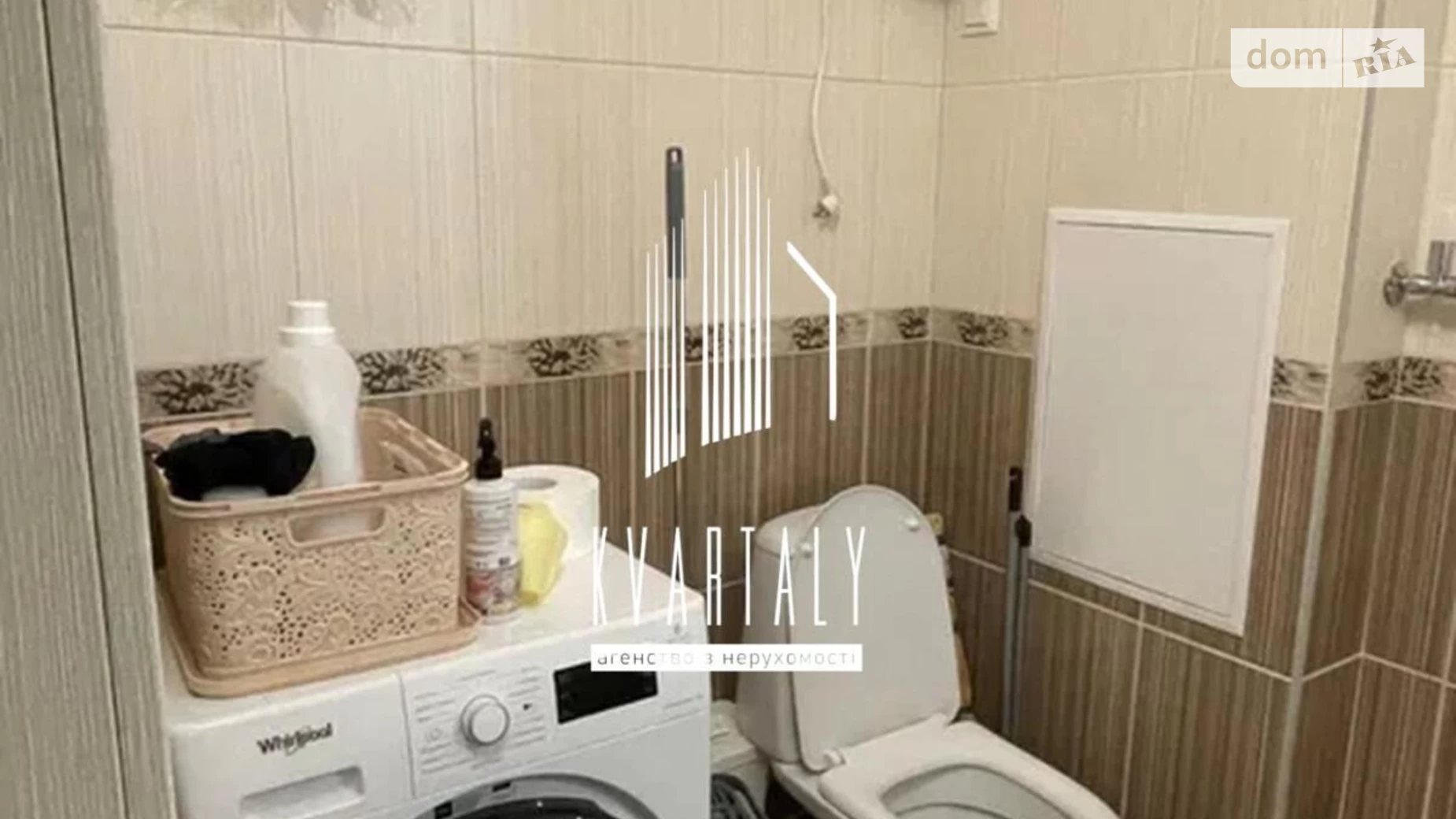 Продается 1-комнатная квартира 59 кв. м в Киеве, цена: 88500 $ - фото 2