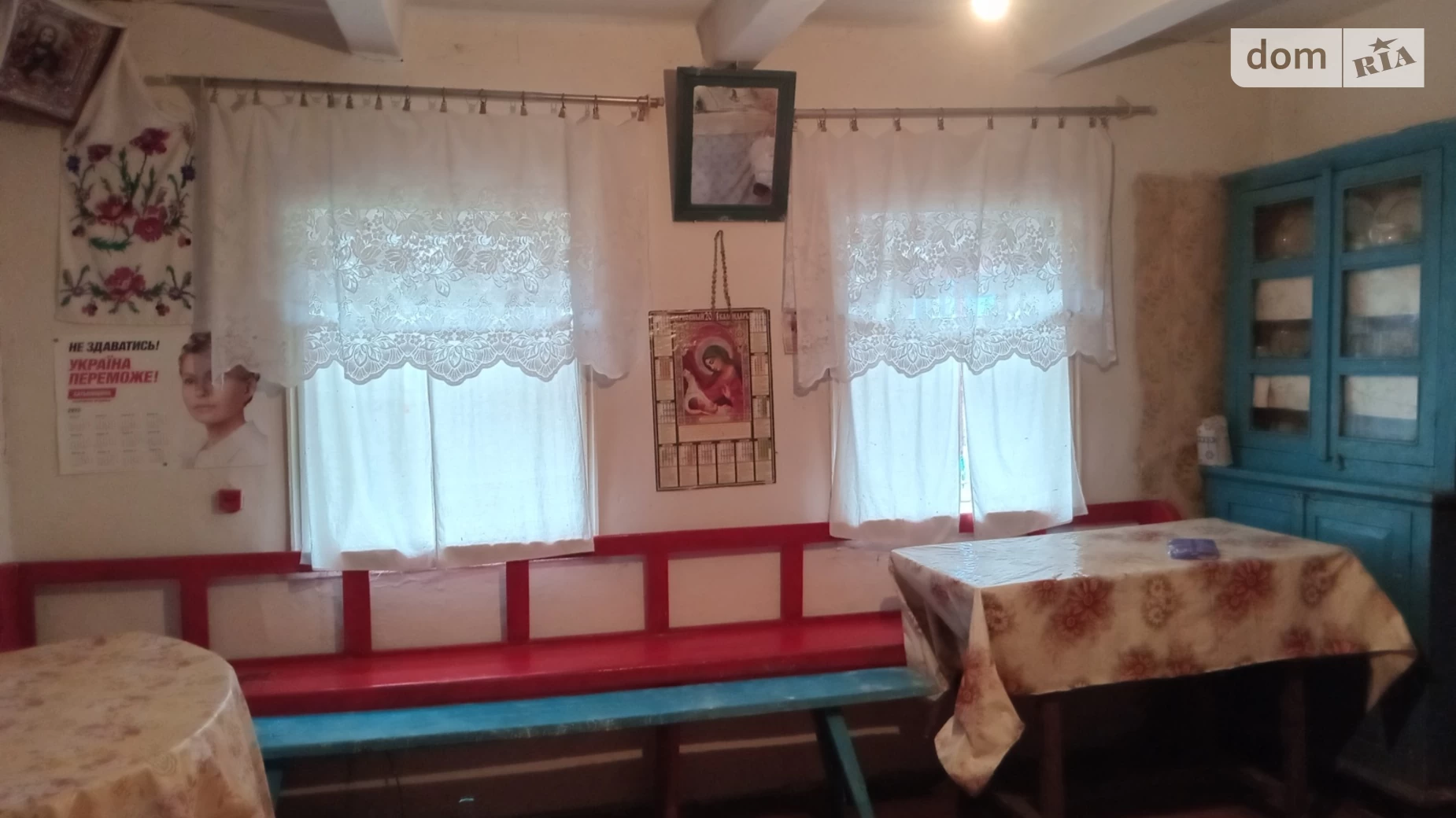 Продается одноэтажный дом 80 кв. м с садом, цена: 5000 $ - фото 3