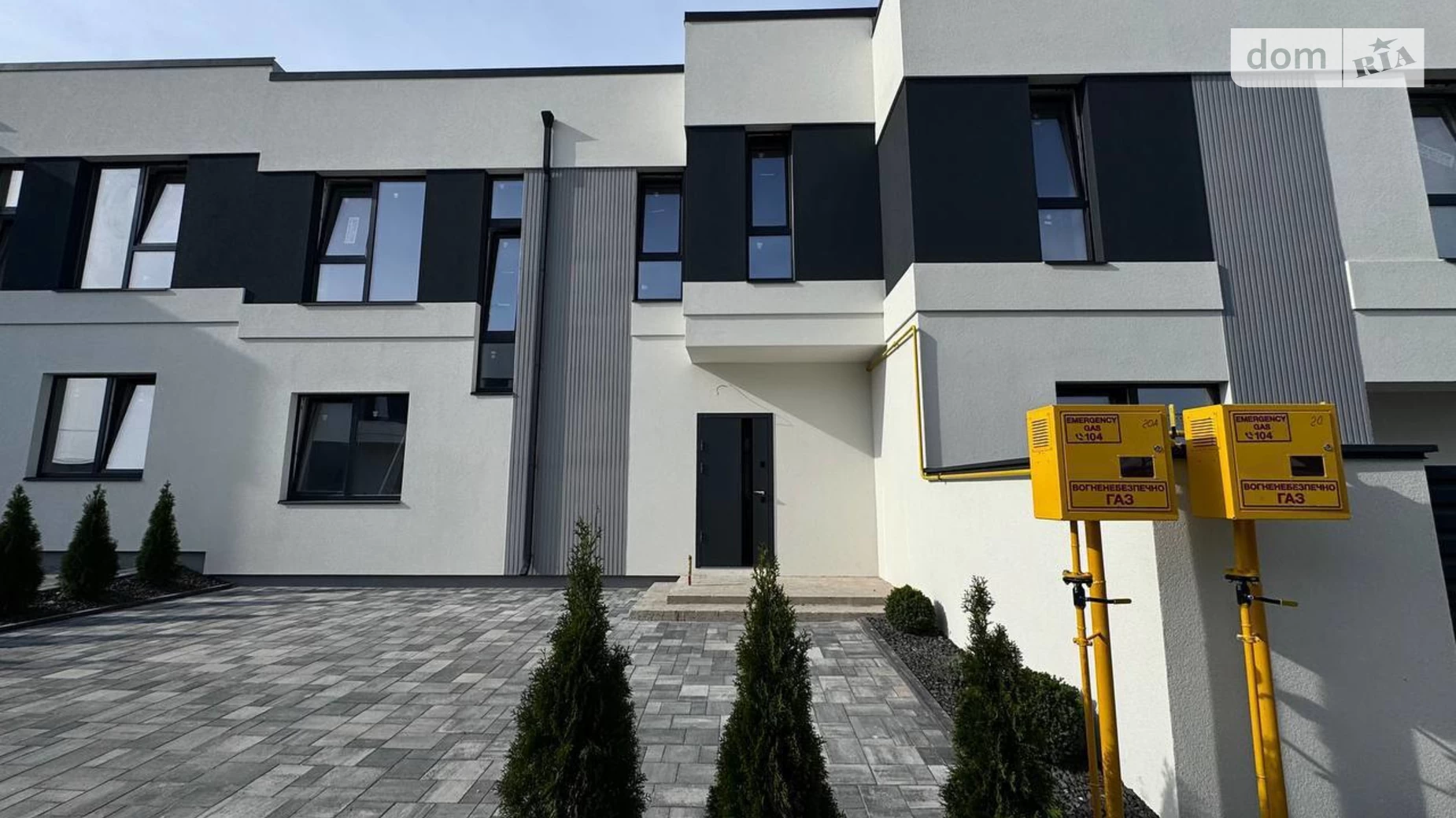 вул. Сергія Голубєва, 20 Південний Рівне, цена: 110000 $ - фото 5