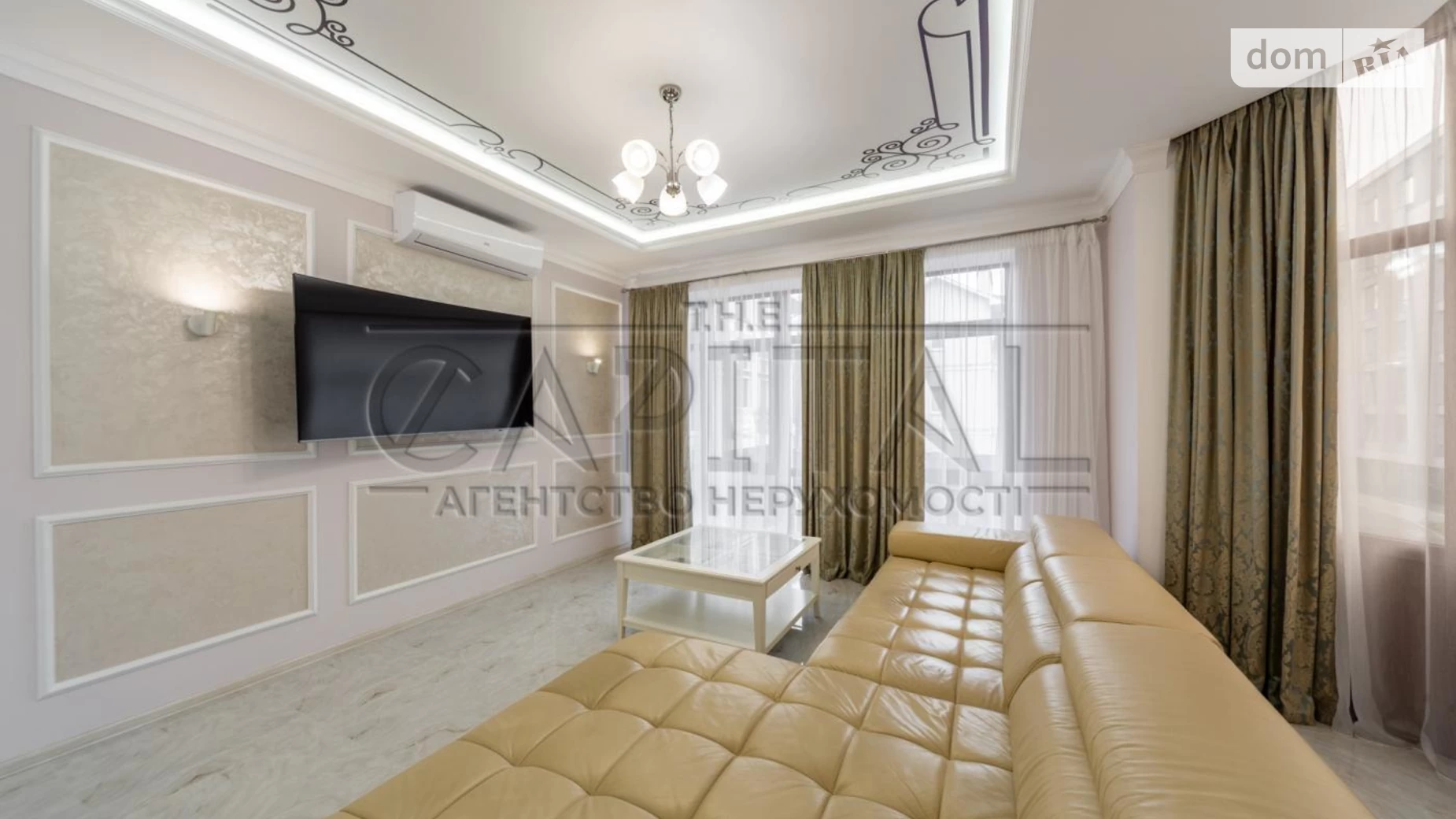 Продается 1-комнатная квартира 118.2 кв. м в Киеве, цена: 275000 $ - фото 5