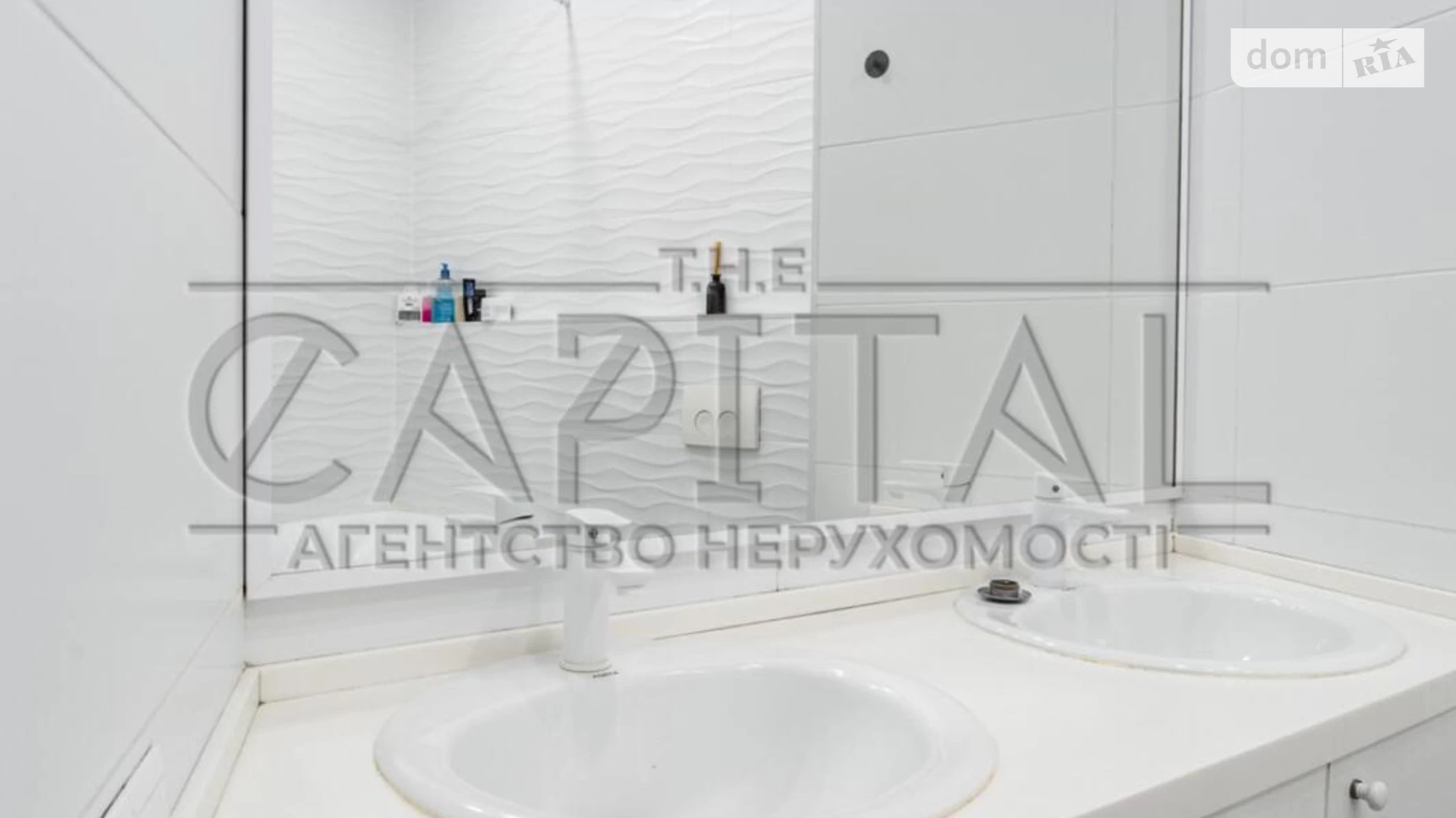 Продается 1-комнатная квартира 45 кв. м в Киеве, просп. Владимира Ивасюка, 2Д - фото 5