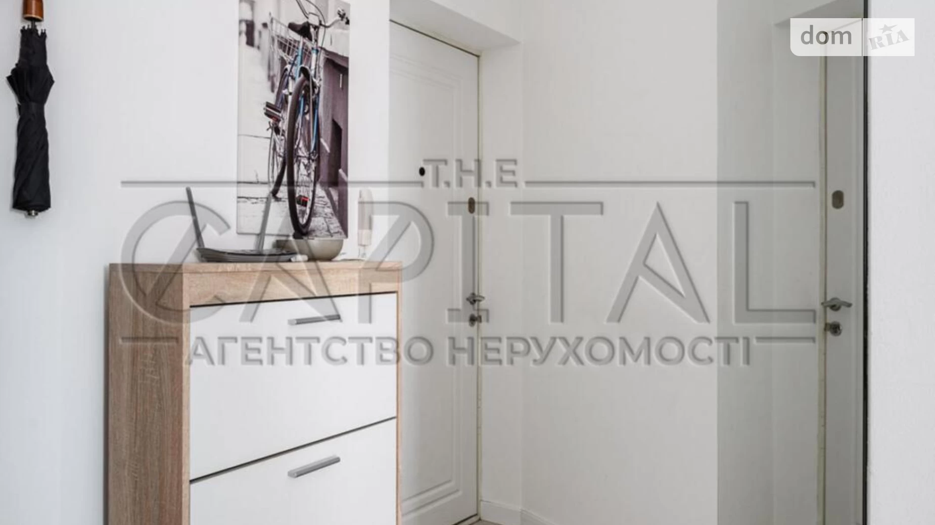 Продается 1-комнатная квартира 45 кв. м в Киеве, просп. Владимира Ивасюка, 2Д - фото 4