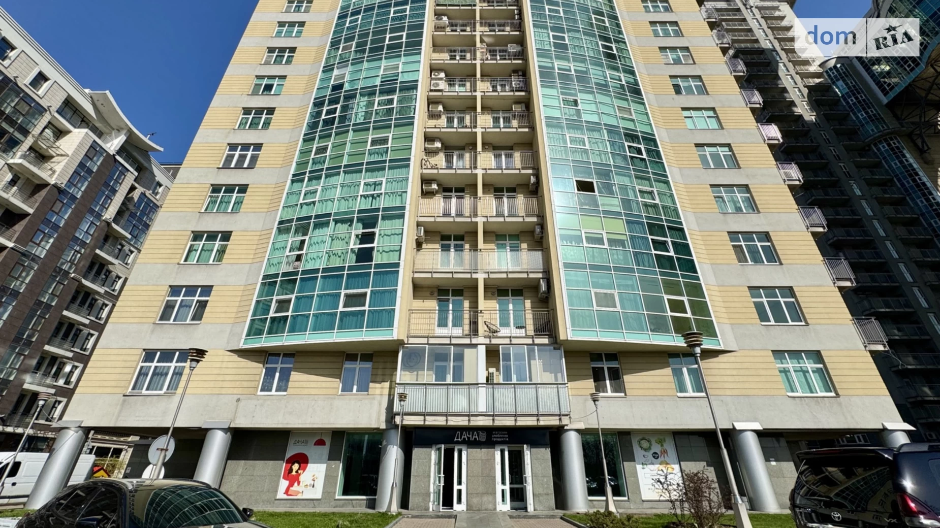 Сдается в аренду офис 171.3 кв. м в бизнес-центре, цена: 2500 $ - фото 3