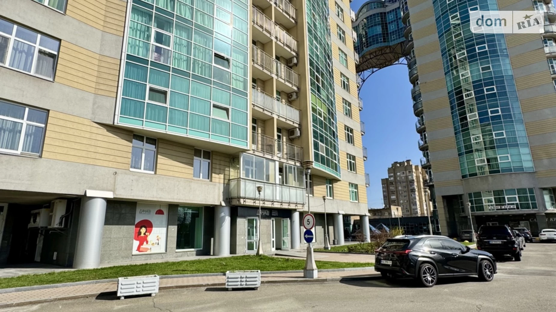 Сдается в аренду офис 171.3 кв. м в бизнес-центре, цена: 2500 $ - фото 4