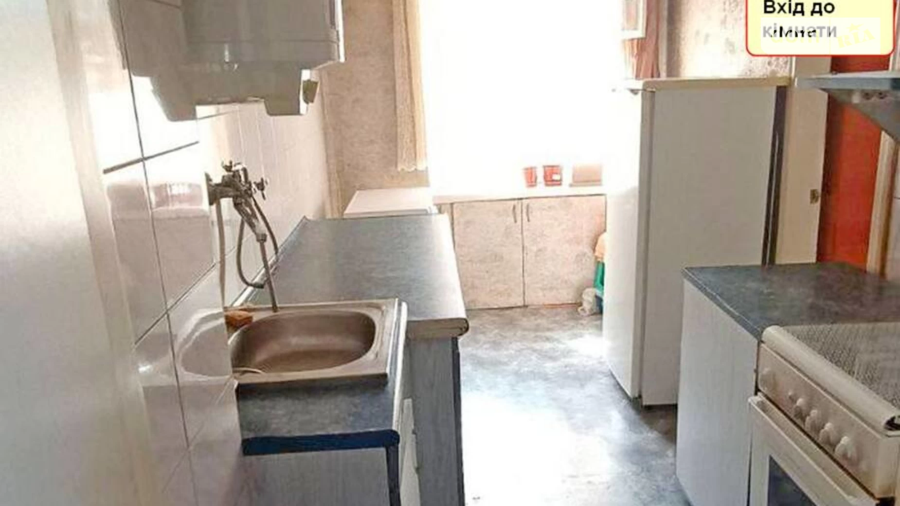 Продается 2-комнатная квартира 42.5 кв. м в Днепре, ул. Гордиенко Кости, 23 - фото 2