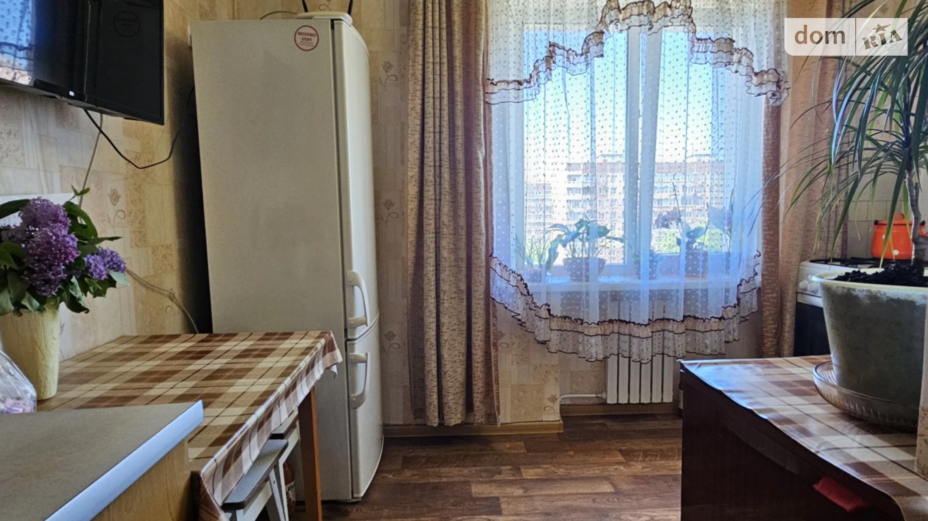 Продается 1-комнатная квартира 40.1 кв. м в Днепре, ул. Березинская, 41 - фото 2