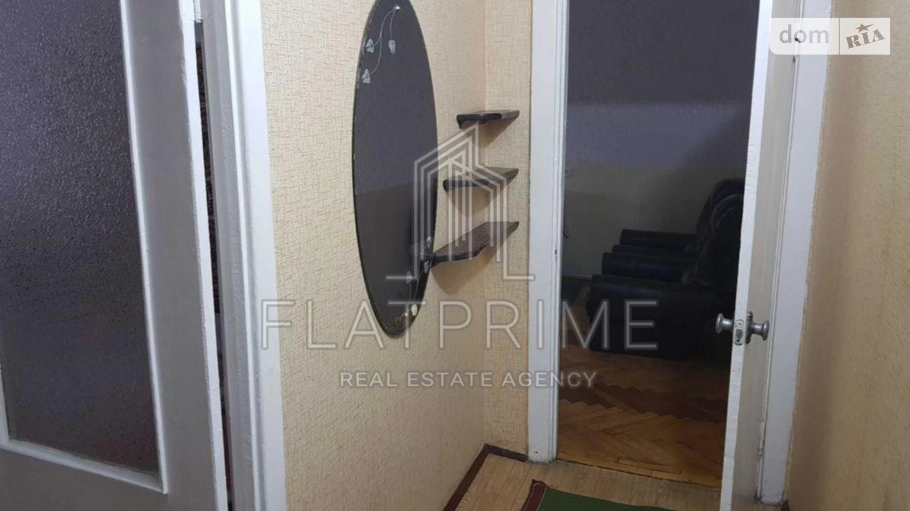 Продается 3-комнатная квартира 56 кв. м в, цена: 55000 $ - фото 4