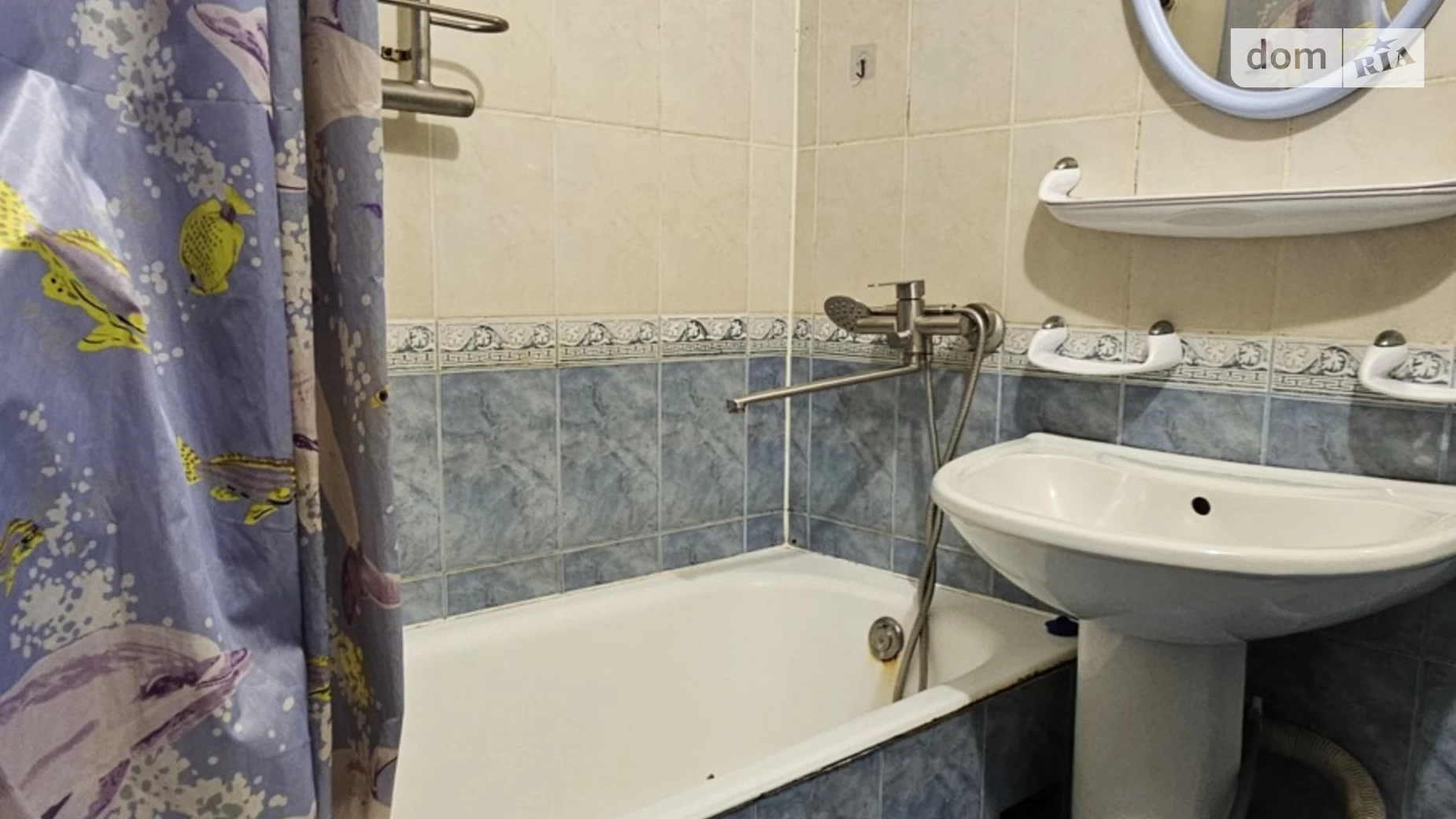 Сдается в аренду 2-комнатная квартира 45 кв. м в Полтаве, ул. Алмазная - фото 3