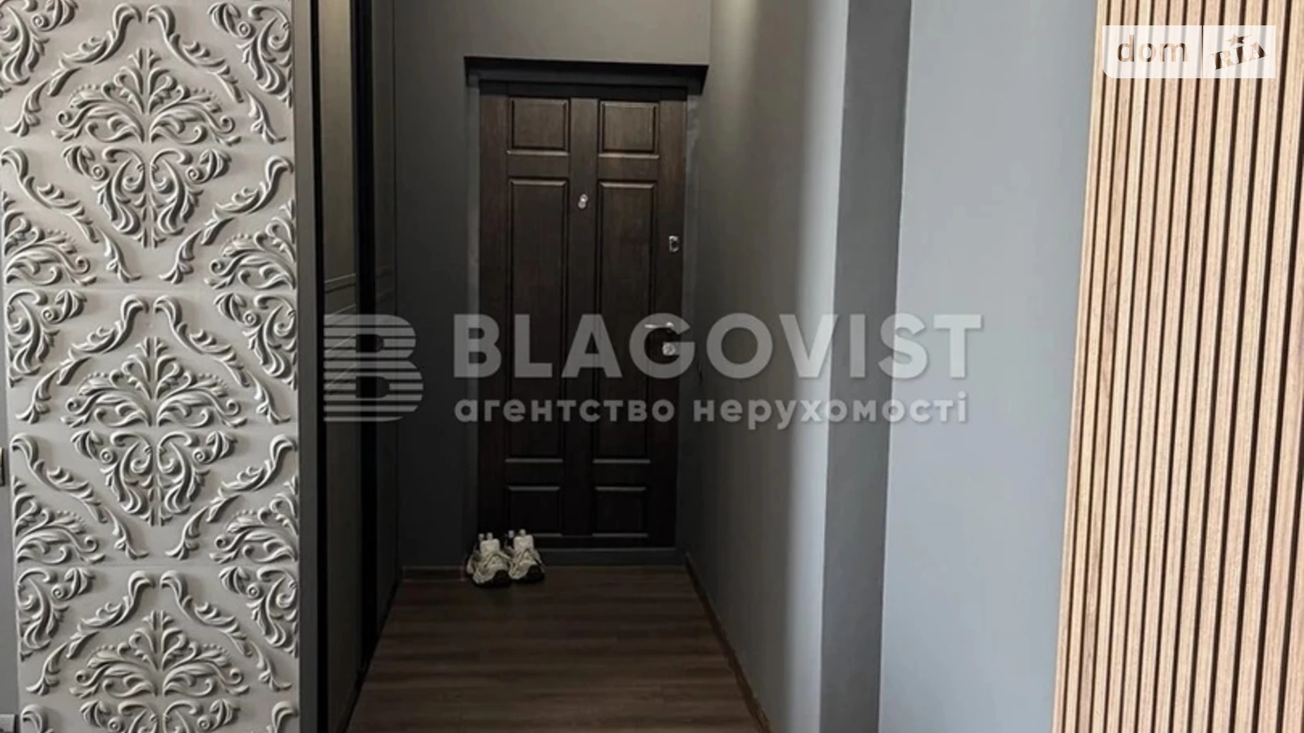 Продається 2-кімнатна квартира 54 кв. м у Києві, цена: 175000 $ - фото 5