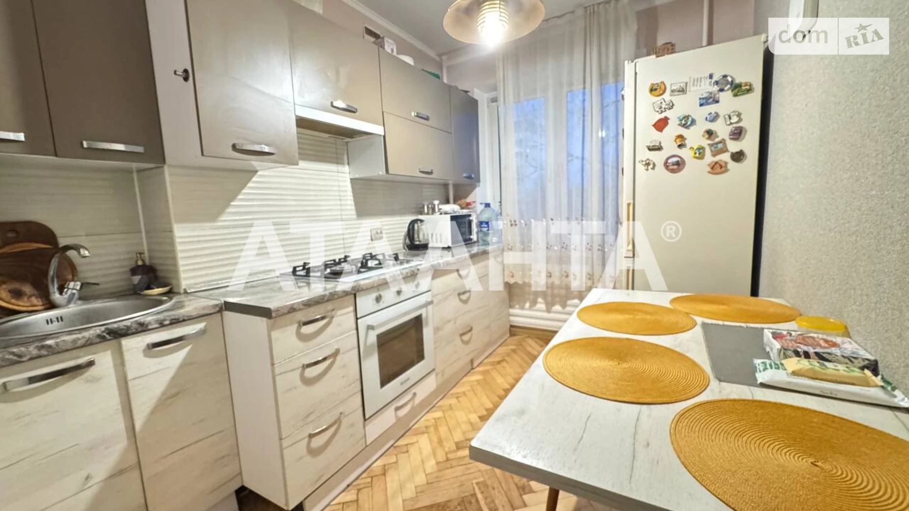 Продается 4-комнатная квартира 78 кв. м в Львове, цена: 79500 $ - фото 2