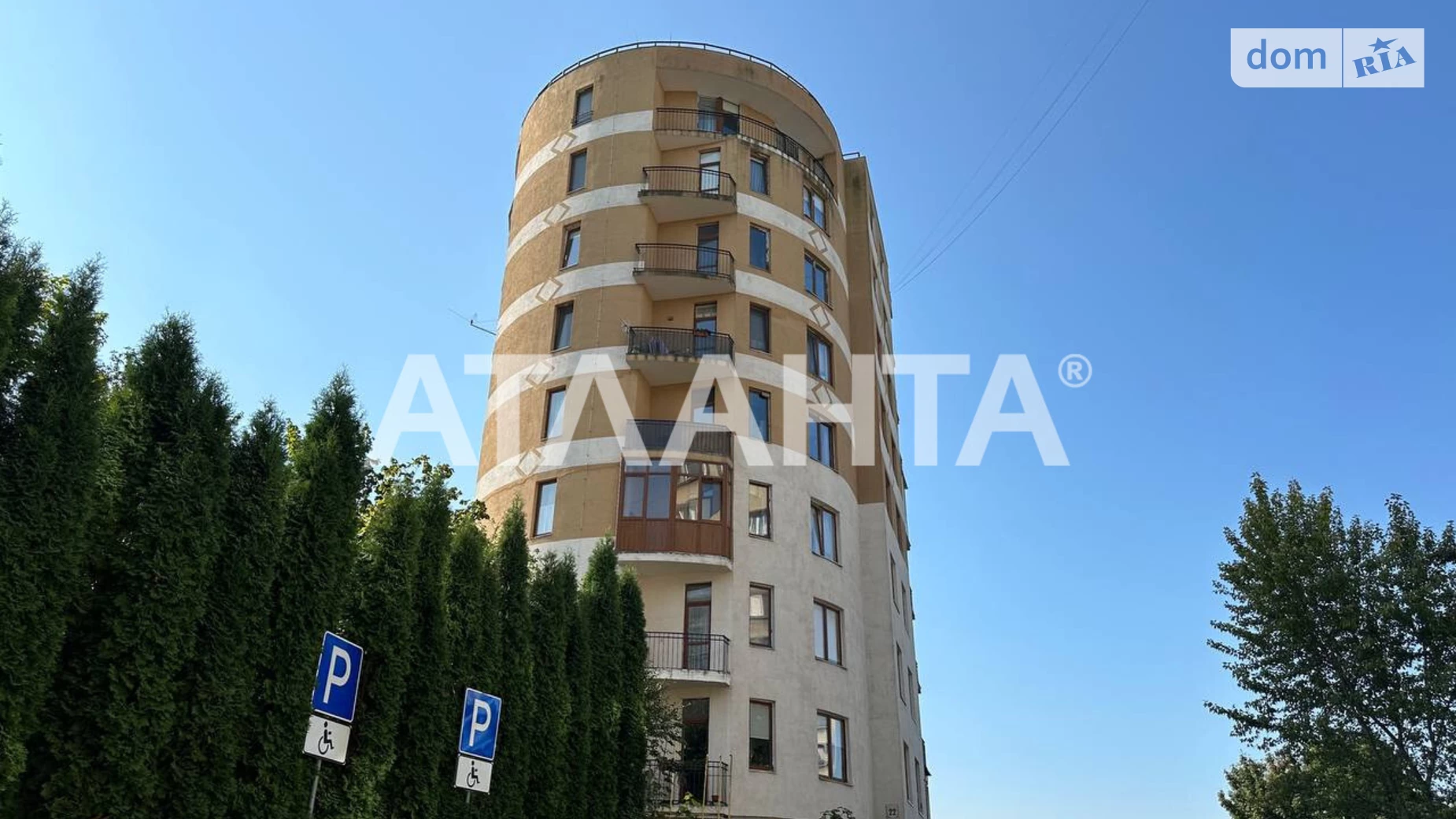 Продається 1-кімнатна квартира 40.7 кв. м у Львові, вул. Амвросія Бучми - фото 2