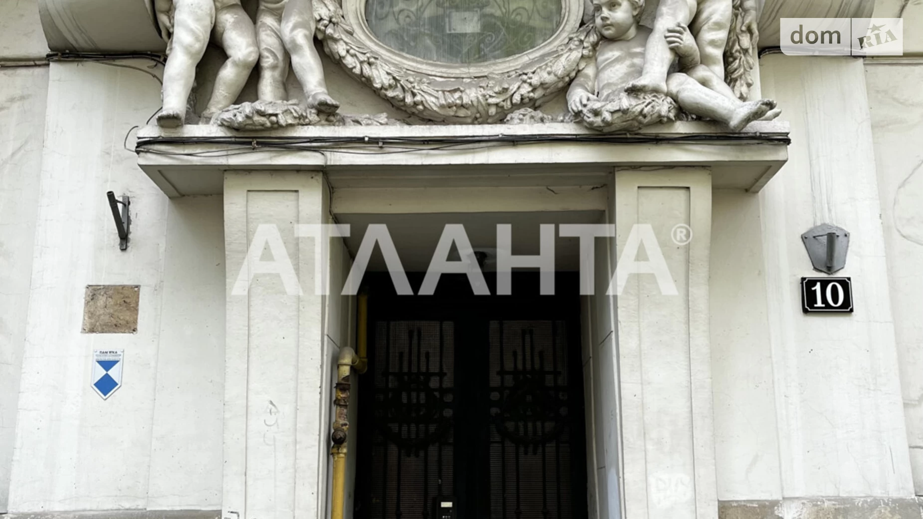 Продається 4-кімнатна квартира 132.4 кв. м у Львові, вул. Конопницької - фото 2