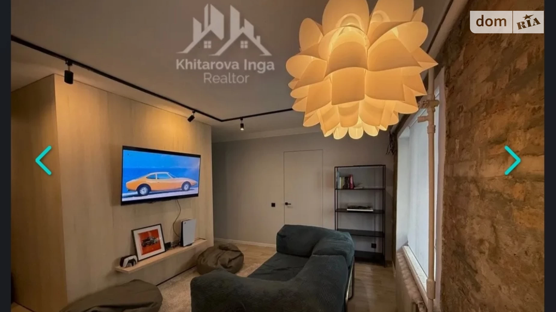 Продается 2-комнатная квартира 42.5 кв. м в Днепре, ул. Левка Лукьяненко, 4 - фото 5