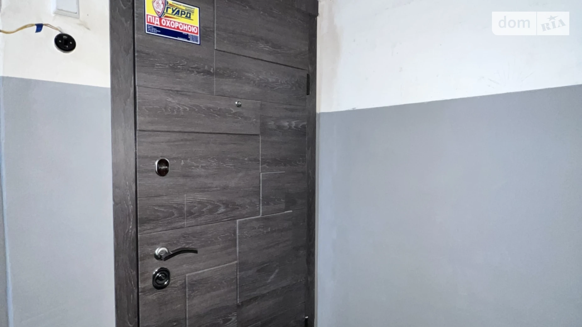 Продается 1-комнатная квартира 31 кв. м в Днепре, просп. Хмельницкого Богдана, 108А - фото 3